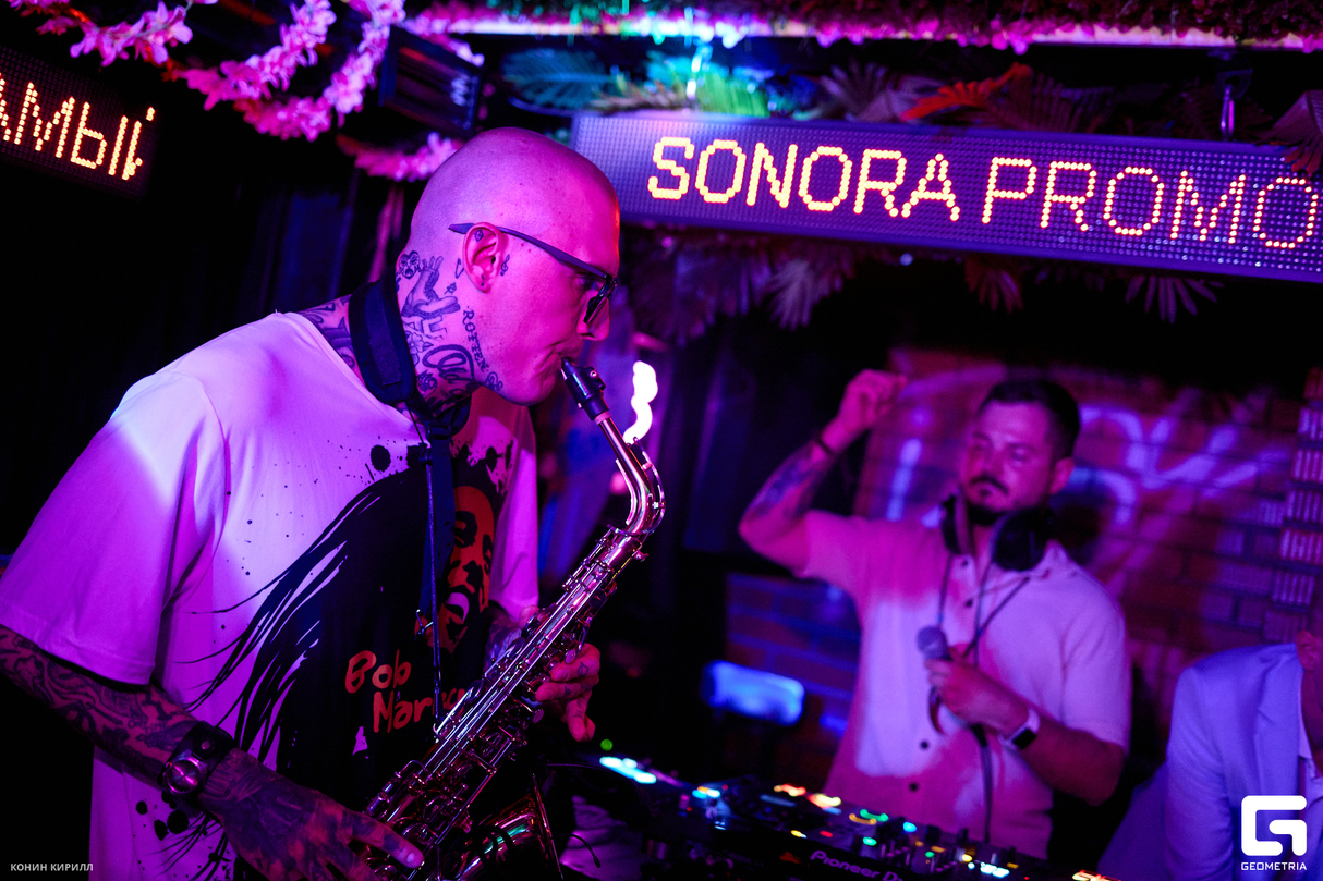 SONORA.PROMO 27