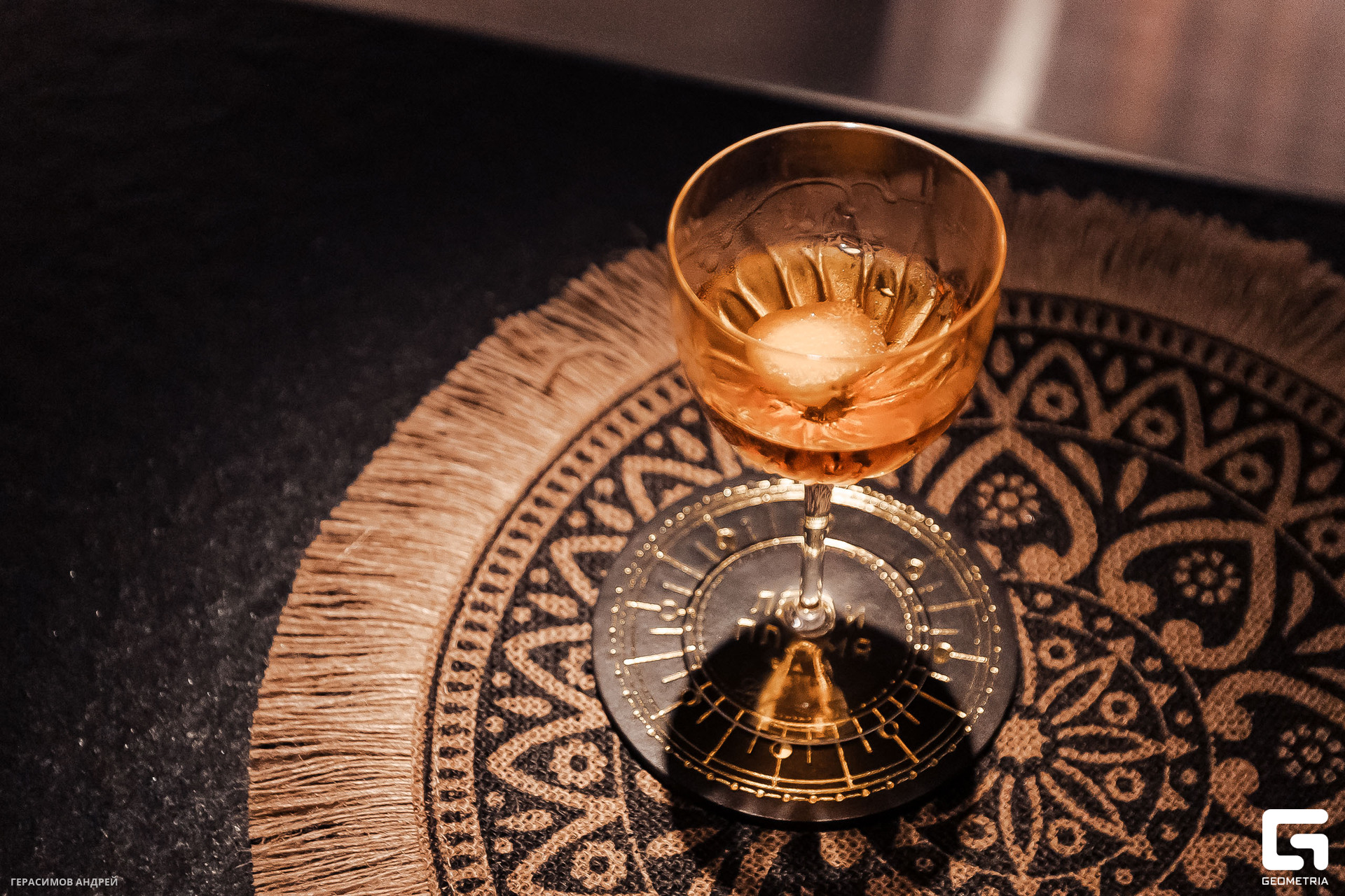 069 Лед и пламя.jpg