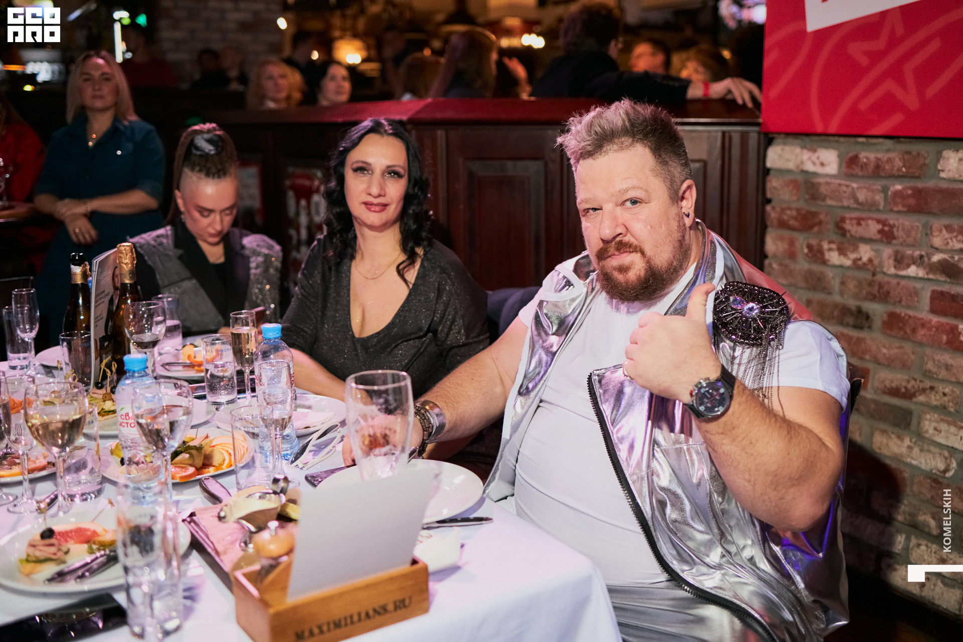 030-2022_11_20-19-20-50 - Komelskih.jpg