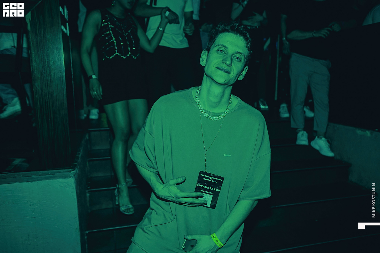 TRAPHOUSE: SODA LUV 30