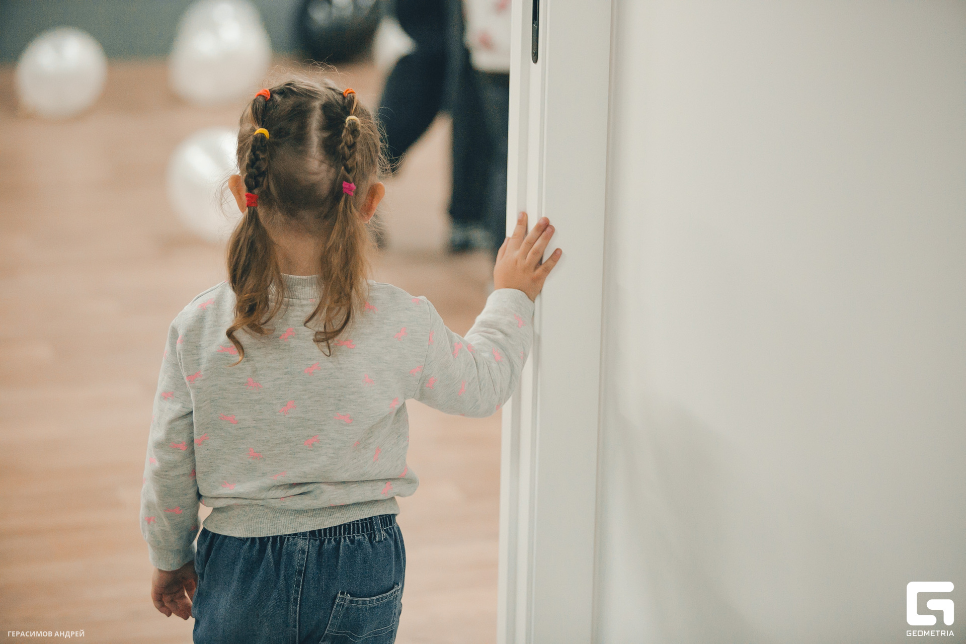 017 Kamaly 25.11.jpg