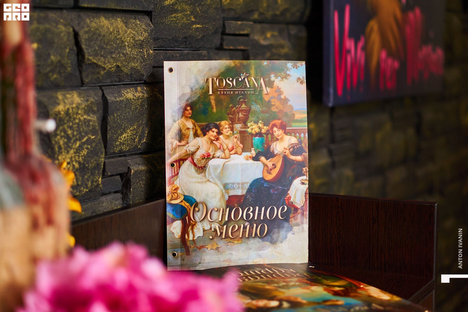 DSC04468 (Копировать).jpg