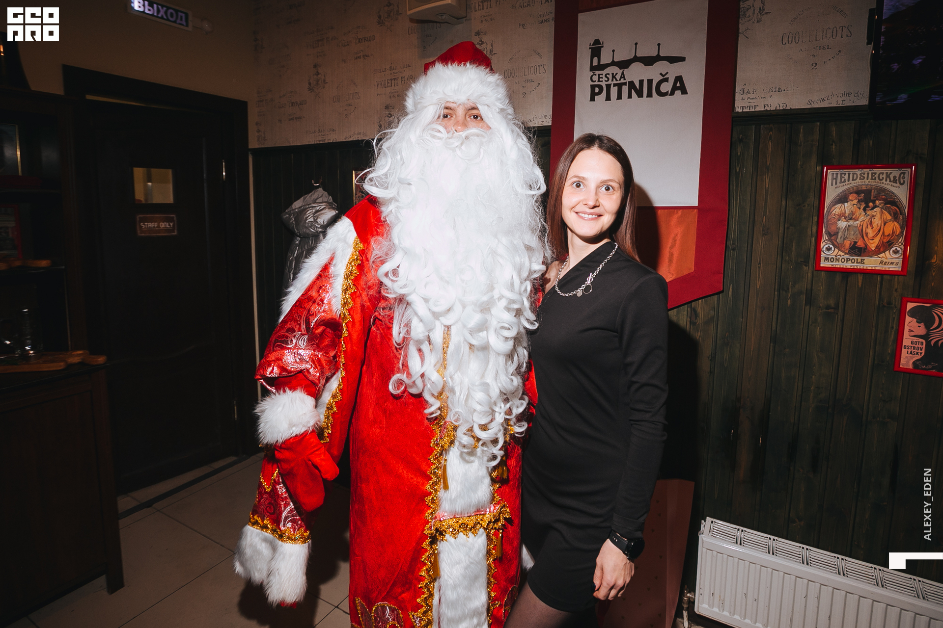 ХФото00001 (53).jpg