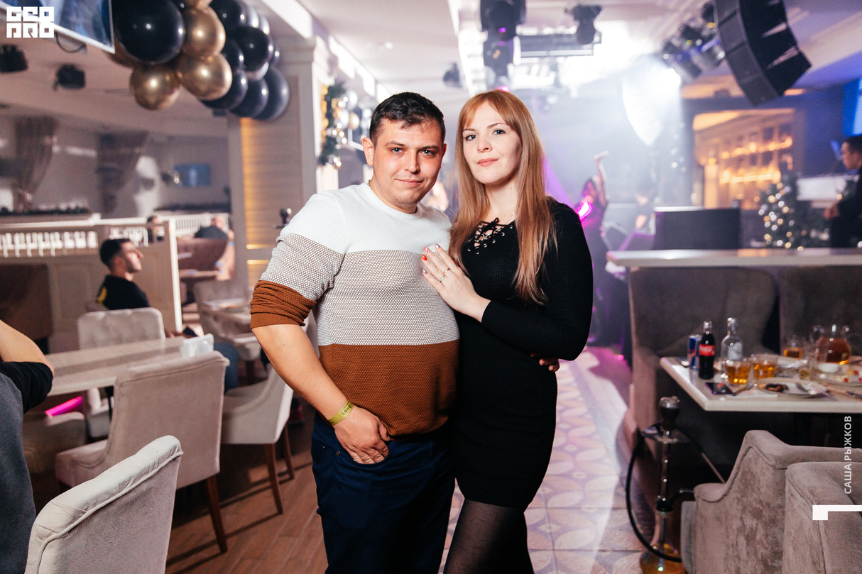 Saturday party 17