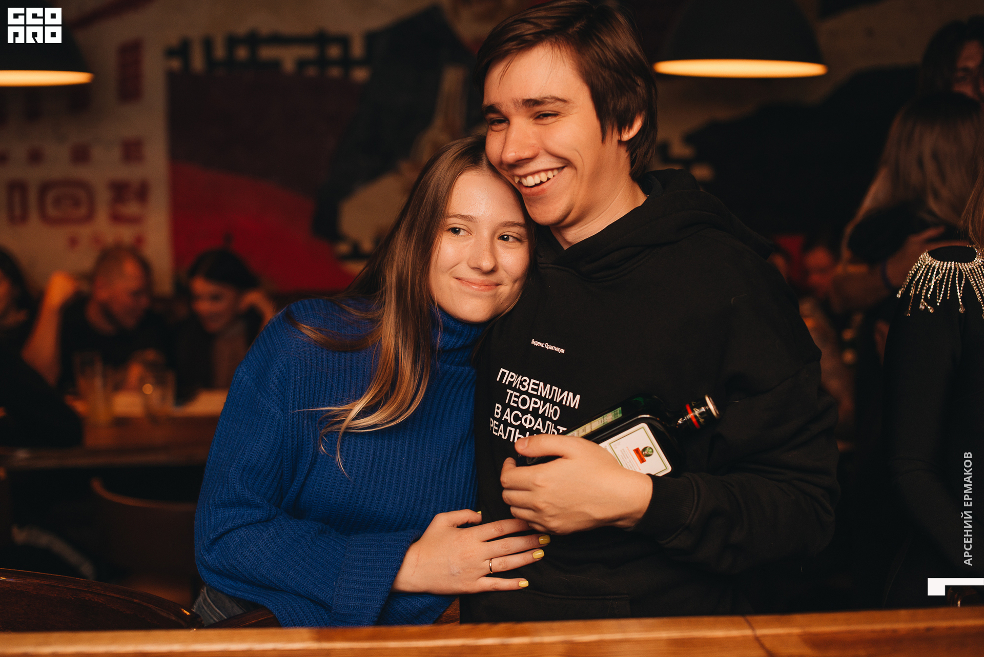 116 2022-09-05-015157_arseniyermakov.jpg