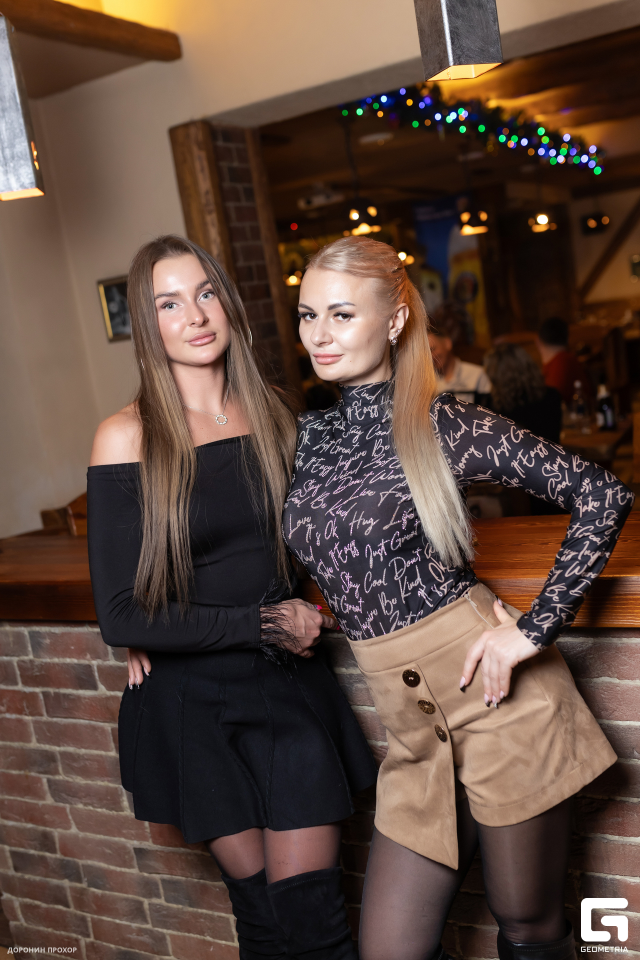 2023.12.28 Winkel 117.jpg