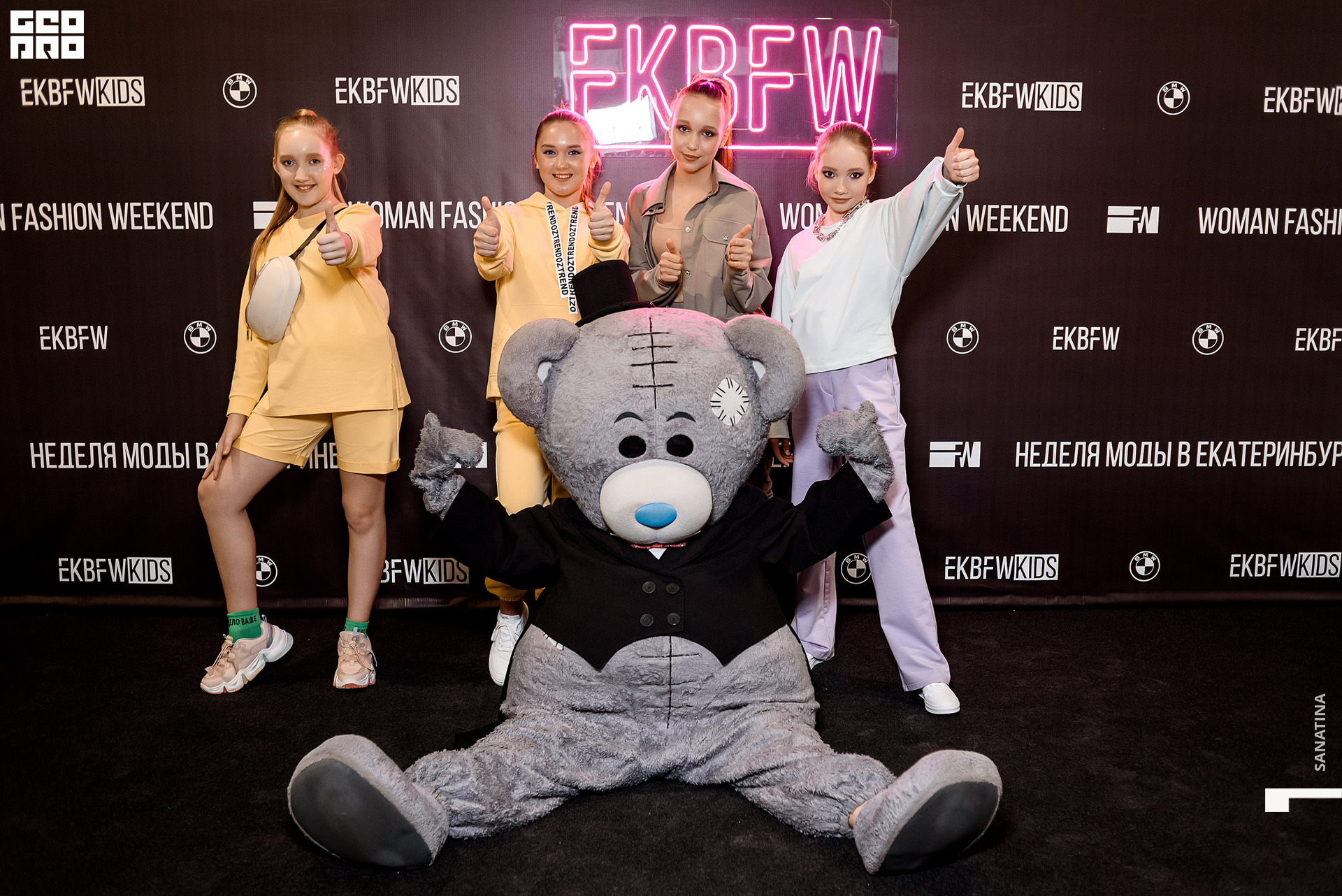 0051_2021-04-23_18-42-25 - Sanatina.jpg