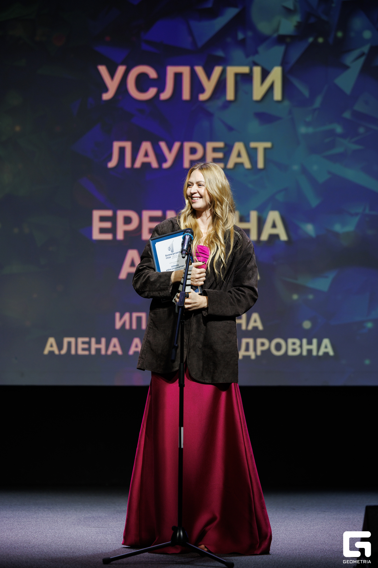 232-181024-2651 Комерсант-Михайлов.jpg