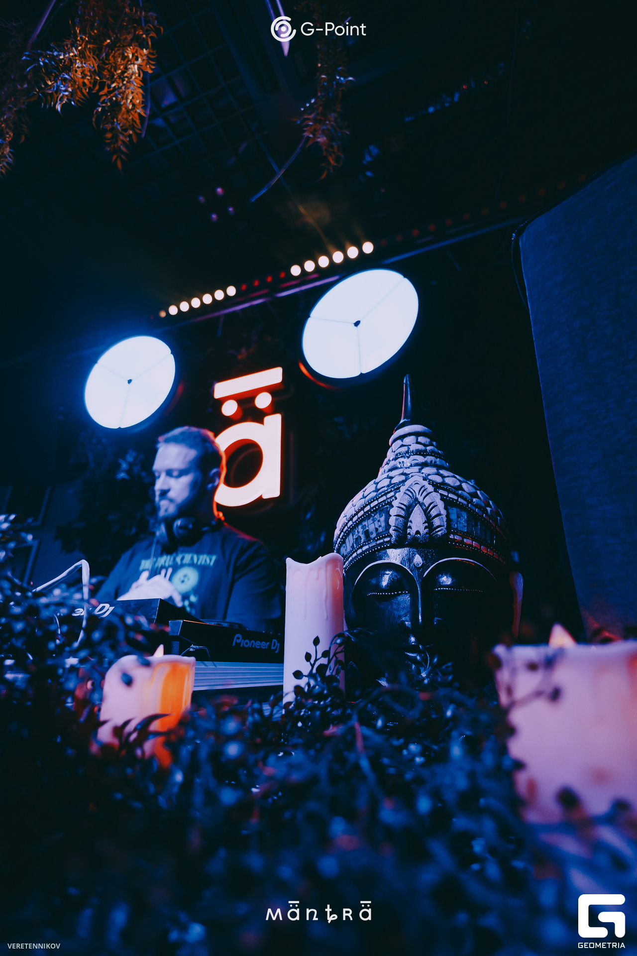 Veretennikov 00128.jpg