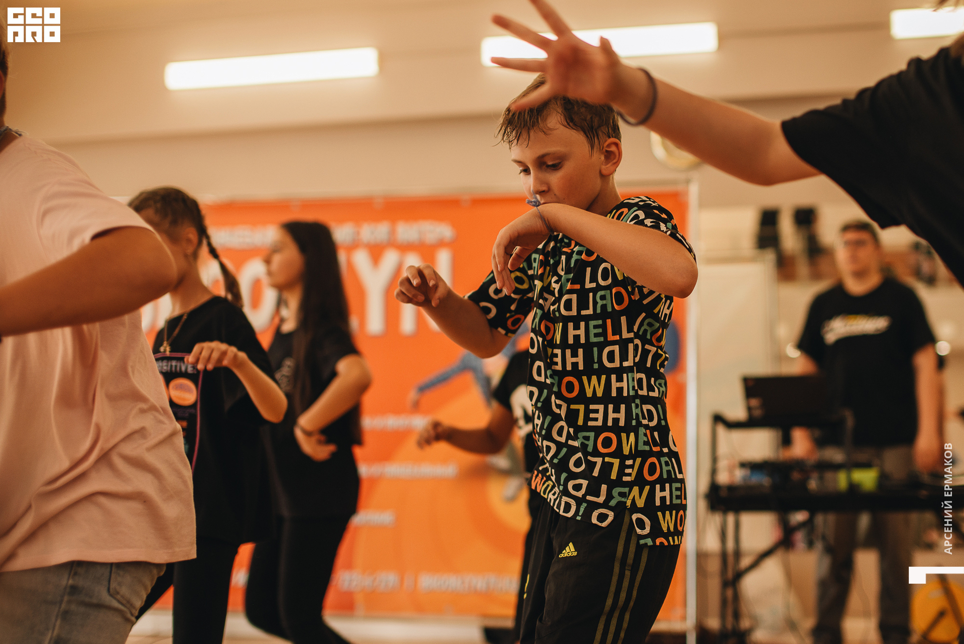 077 2022-08-05-183839_arseniyermakov.jpg