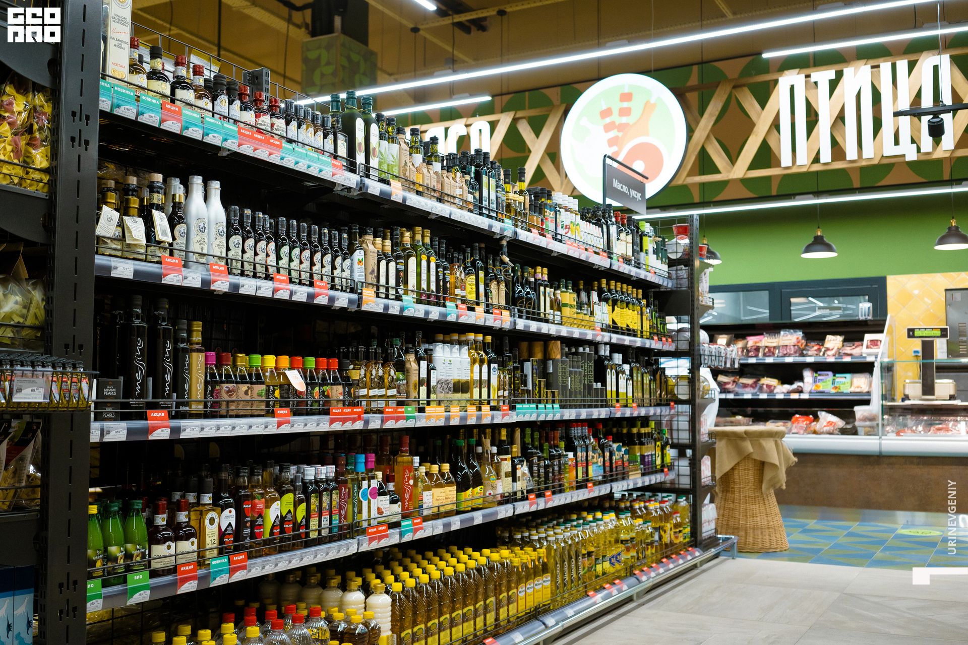 05.02.2021. Табрис (41).jpg