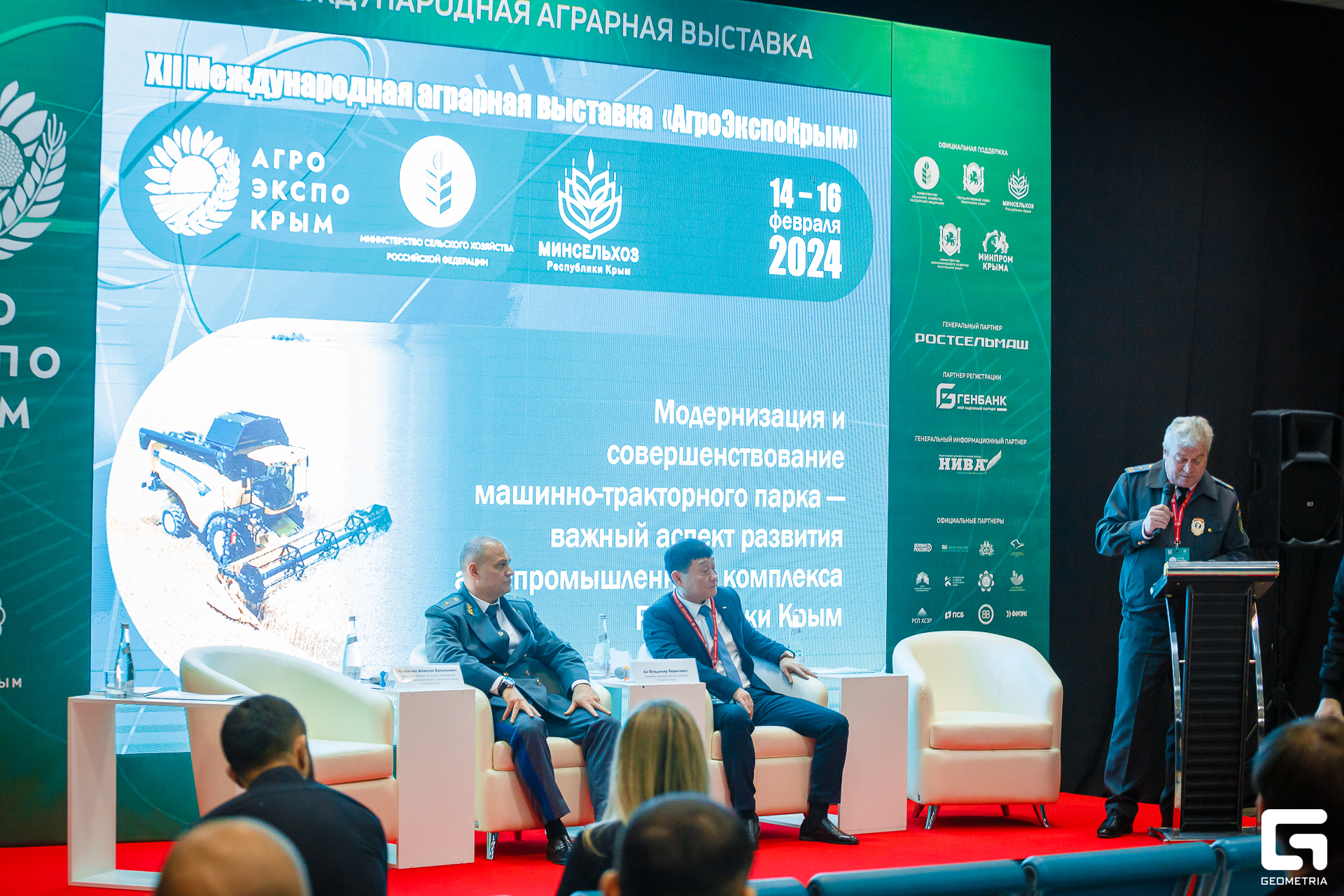 Photo-2001 (313).jpg