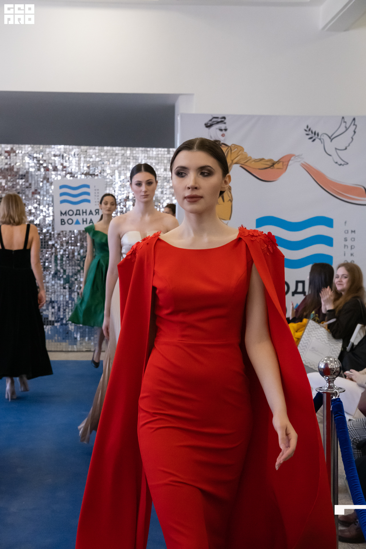 Модная волна-538.jpg