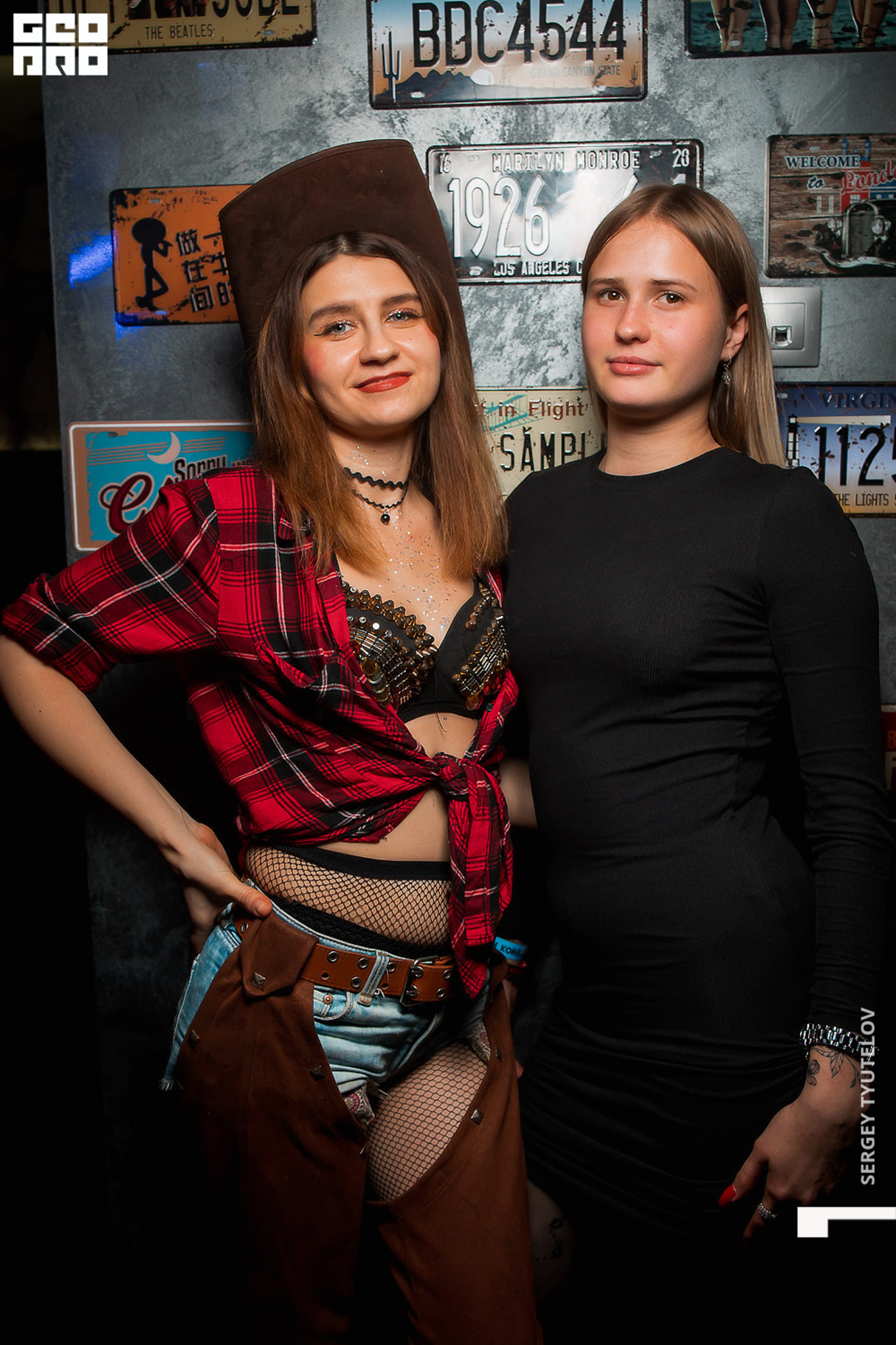 Dance Party 8