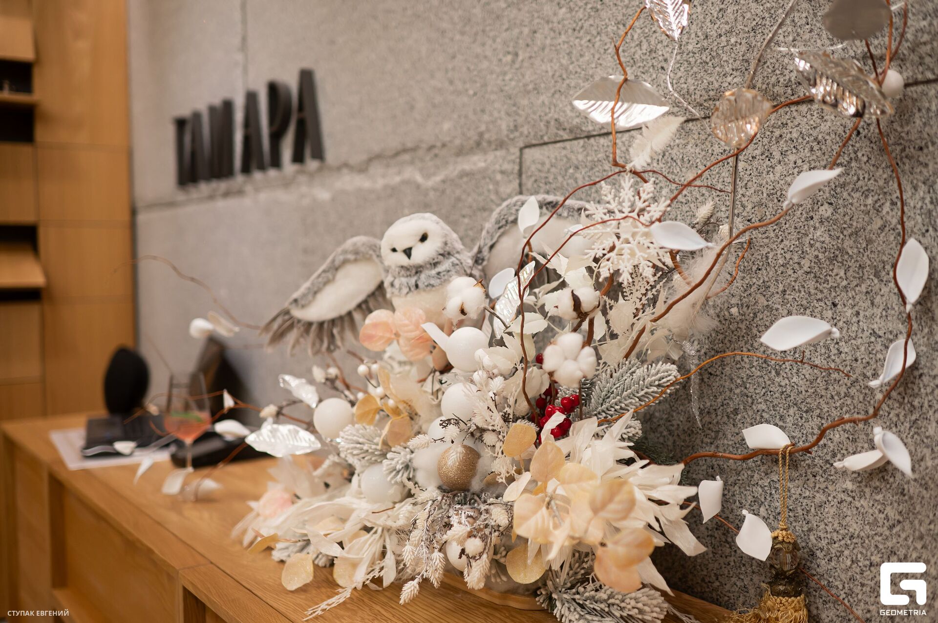 тамара _151 из 214_.jpg