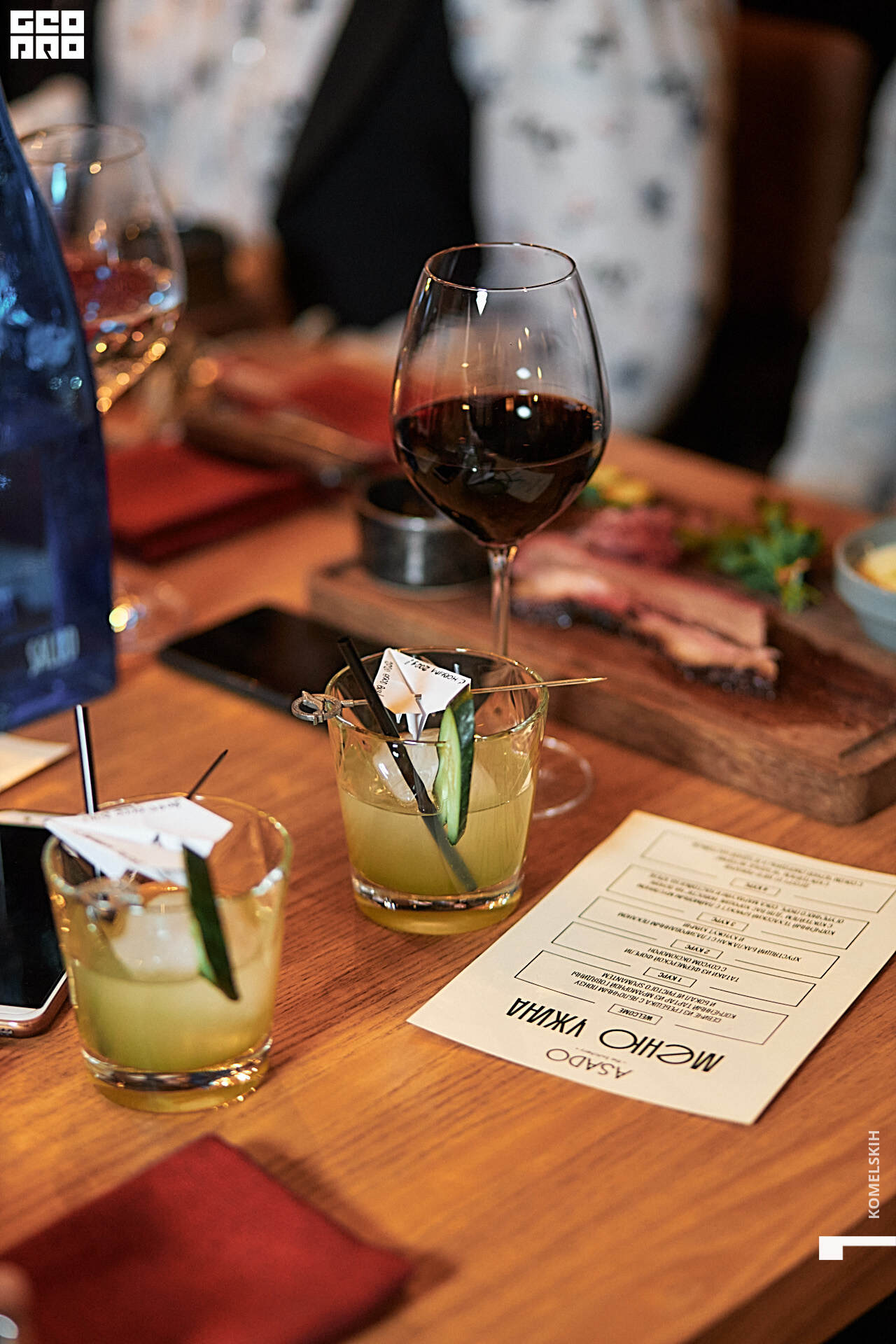 108-2020_12_23-21-14-47 - Komelskih.jpg