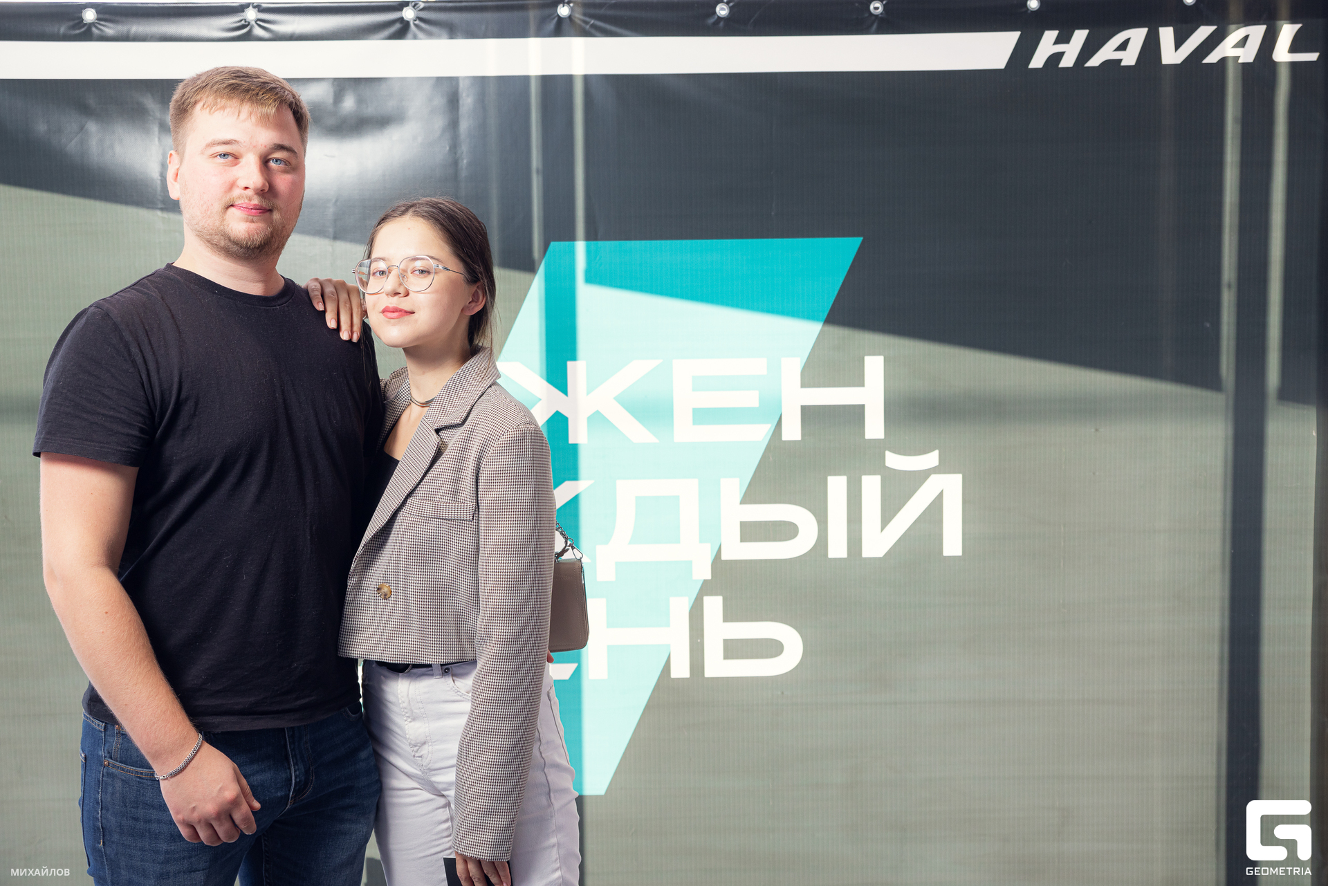 084-230923-4257 Haval - Mikhailov-2560.jpg