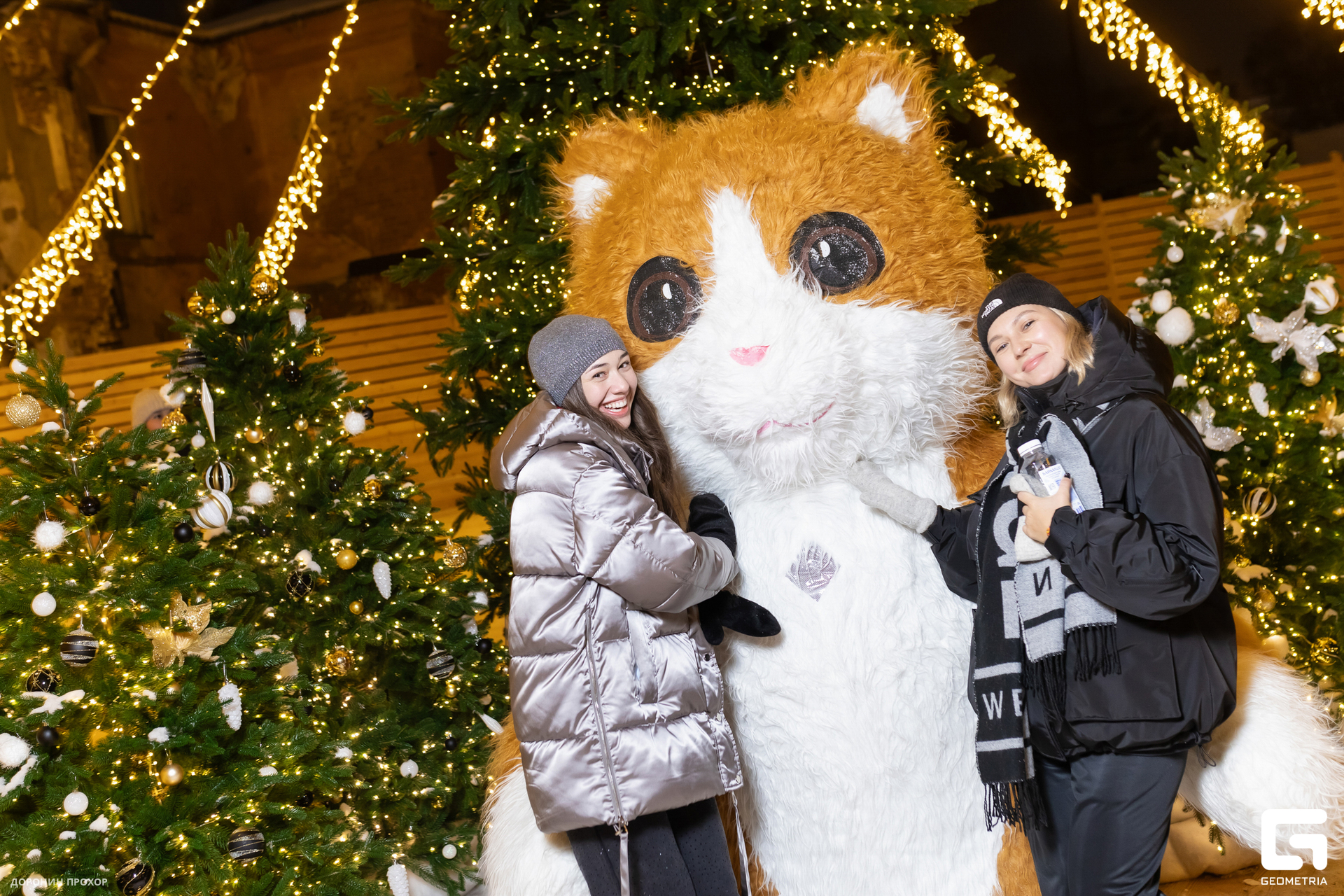 2023.12.27 Каток 082.jpg