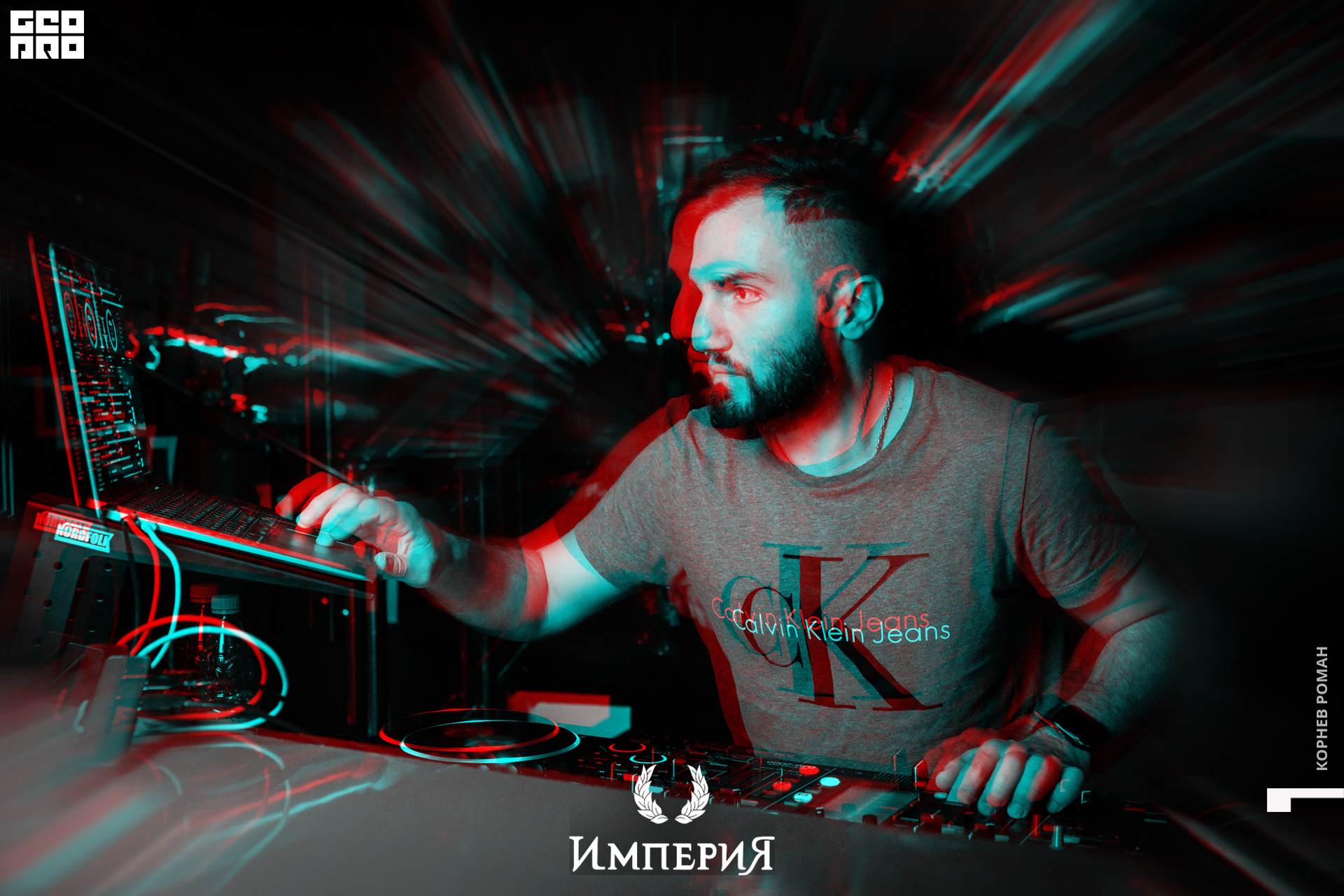 IMG_7270 копия.jpg