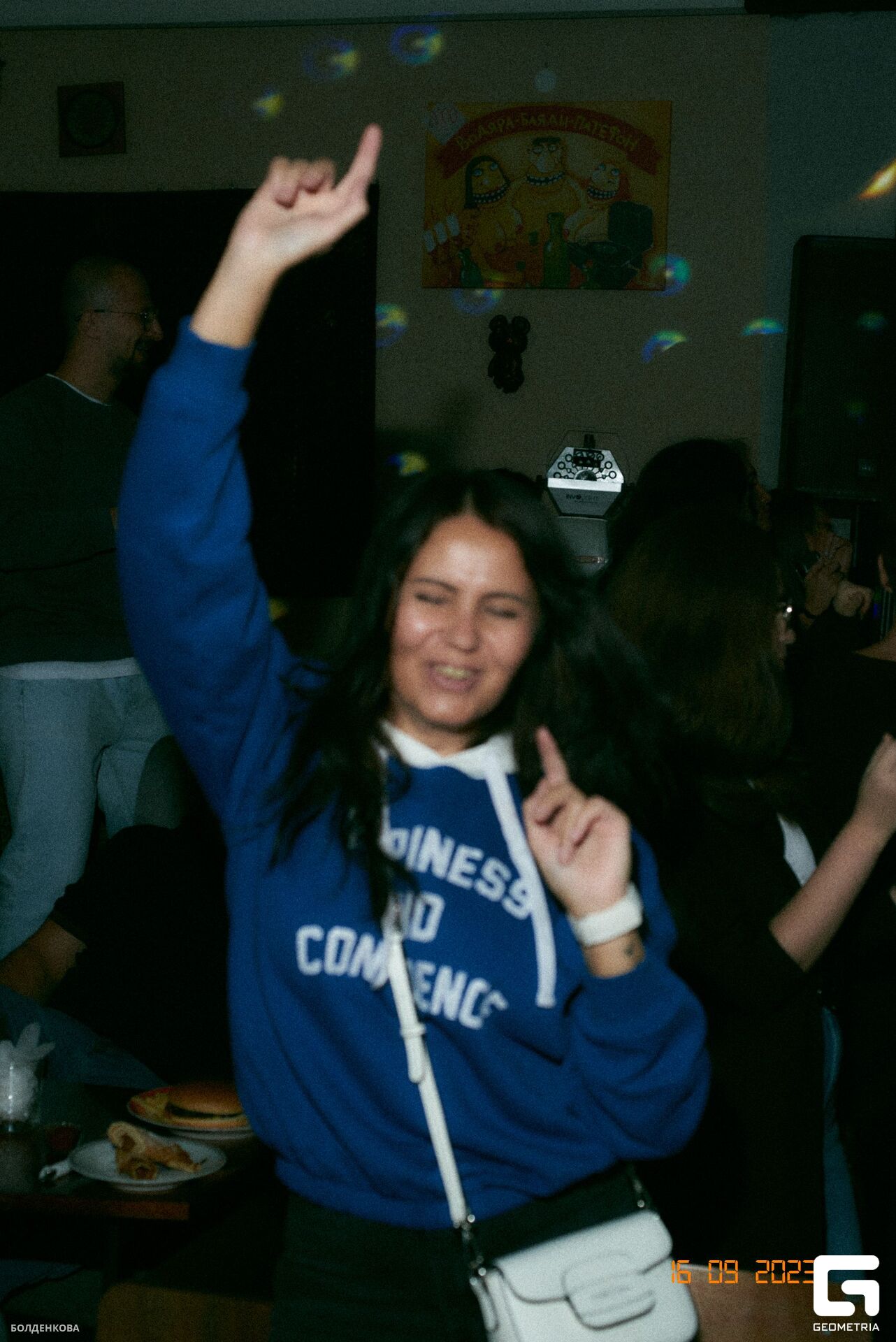 010_17-09-23_12-06 _Boldenkova.jpg