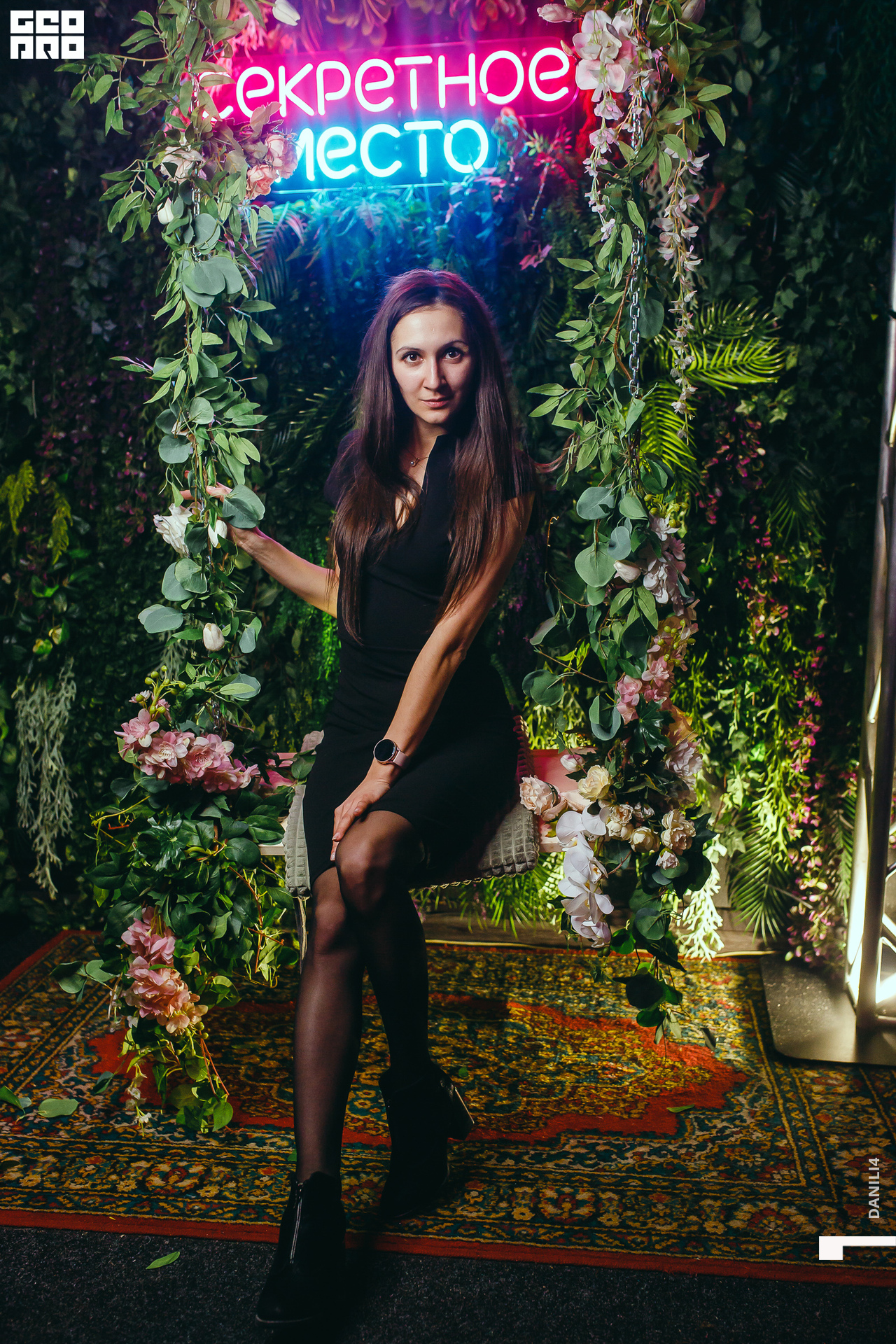 Секретное место 08.03.2021_041.jpg