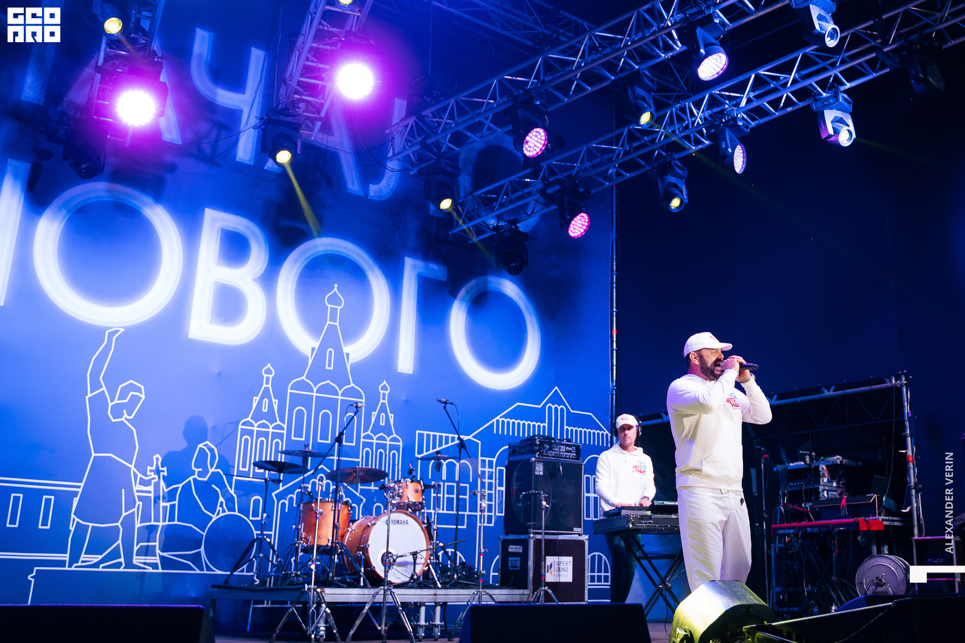 0465 20210821 день города_ALV8004 копия.jpg