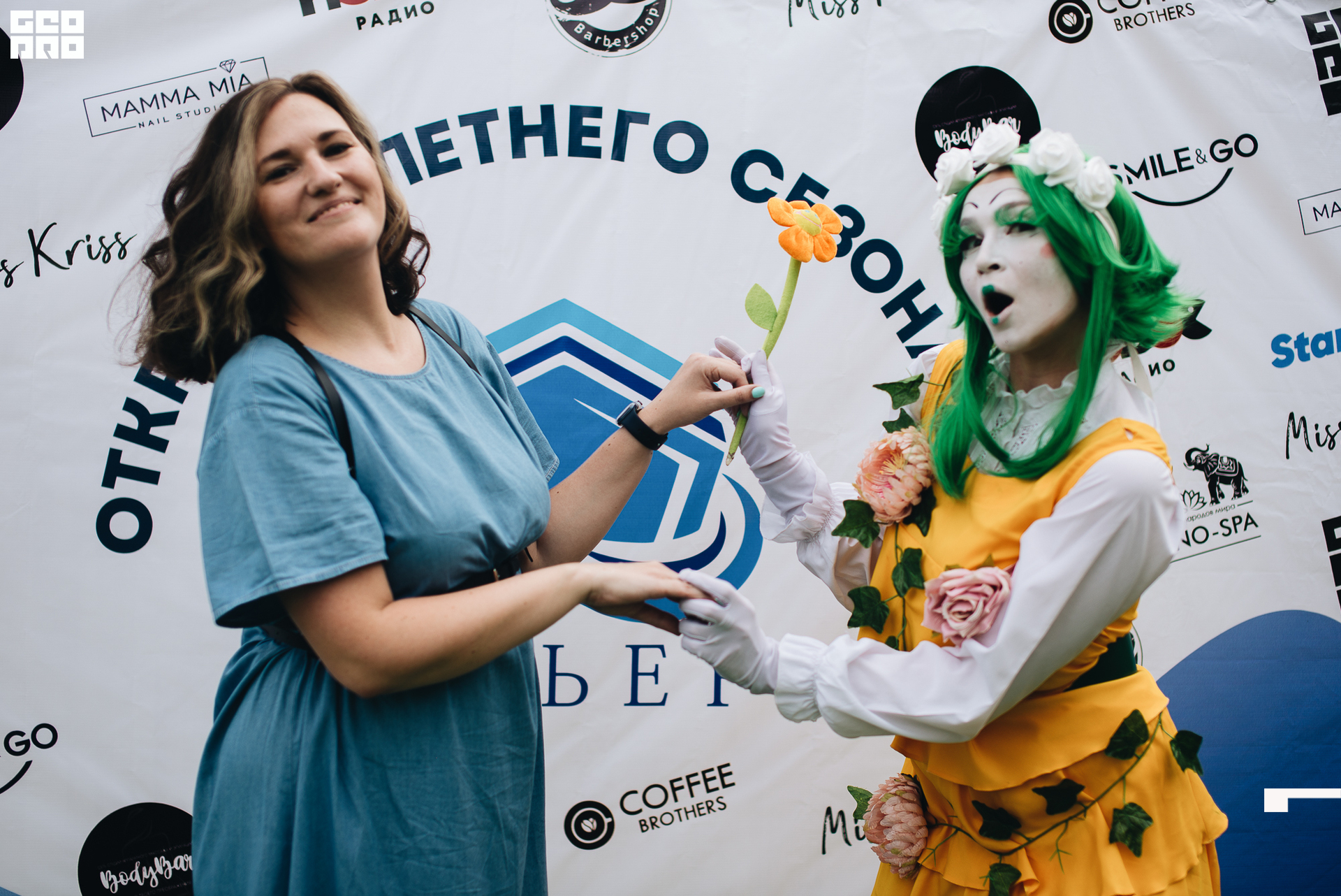 017  06182022  131256 .jpg