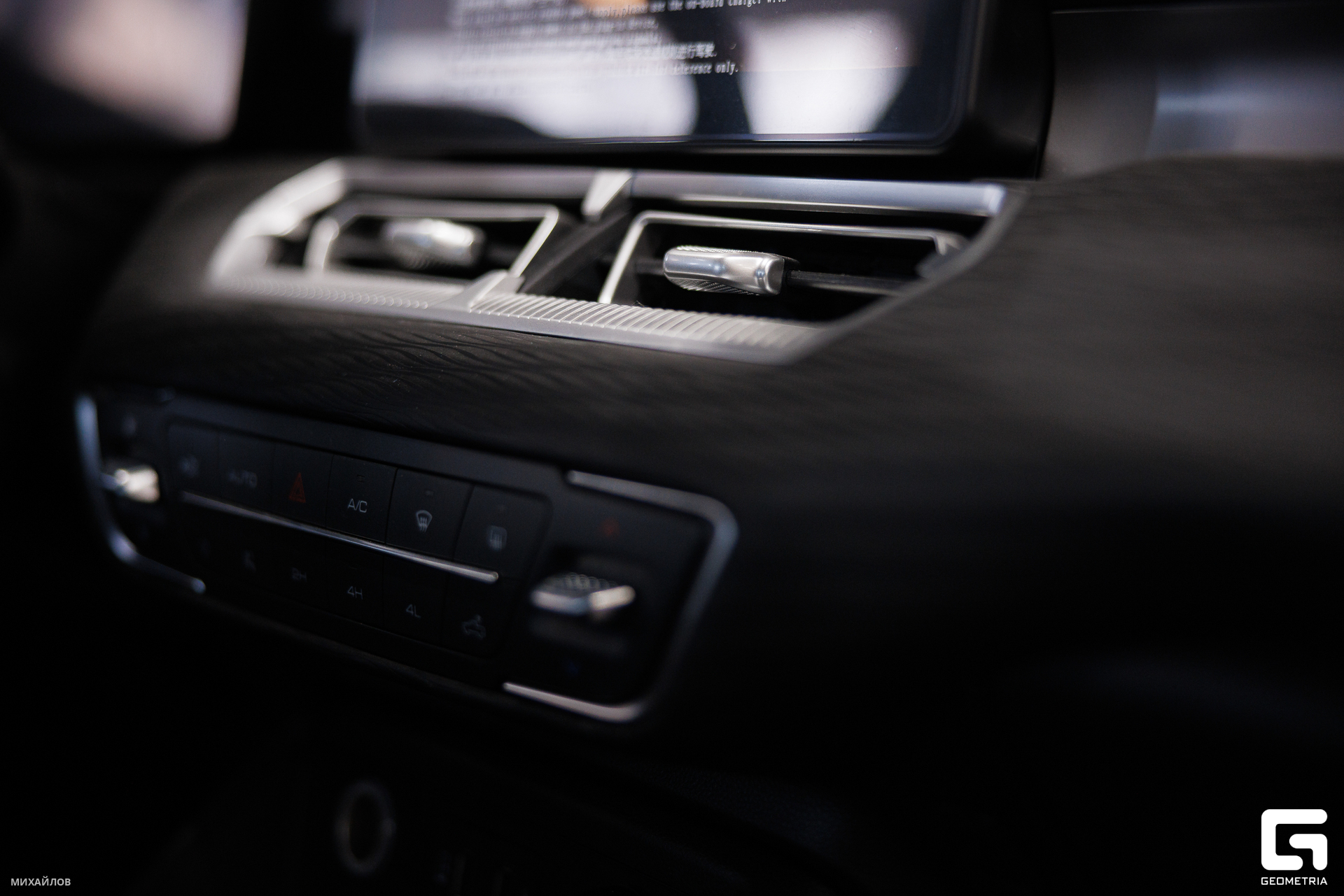 076-202405185508-Регинас - Михайлов-2560.jpg