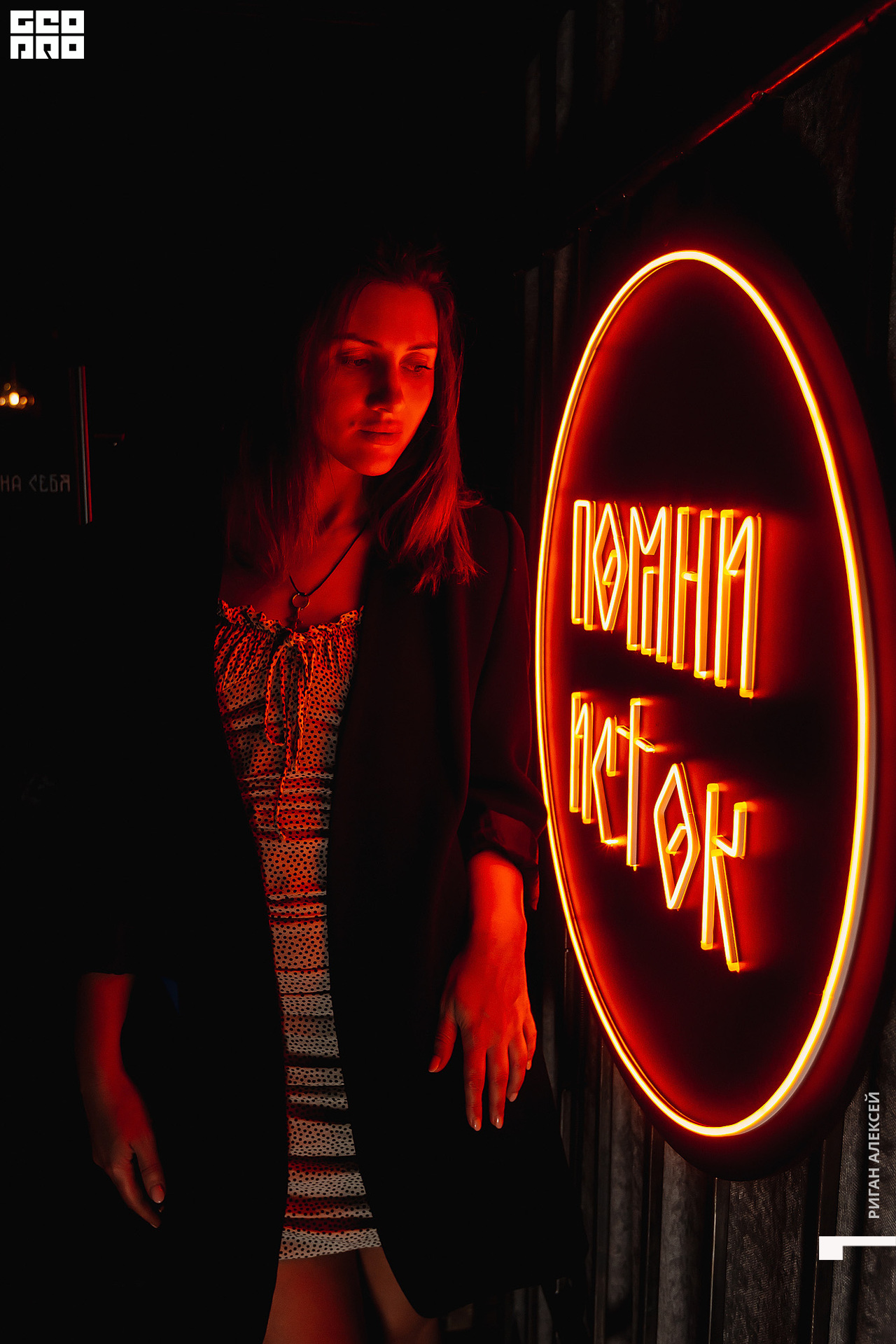 ПИЩЕРА 2022 00043.jpg