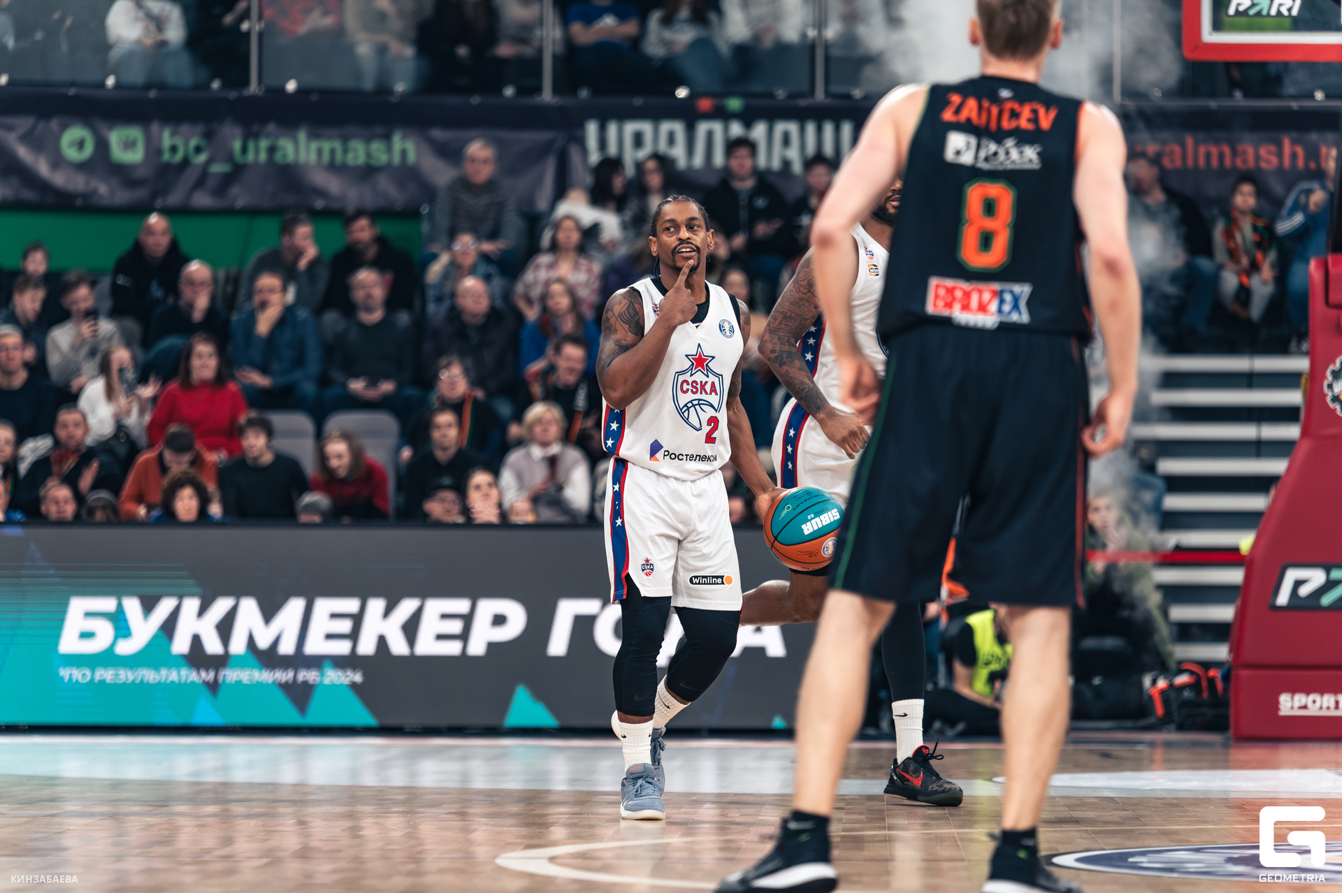 043 - 26_01_25 - 16_36_50 - Kinzabaeva.jpg