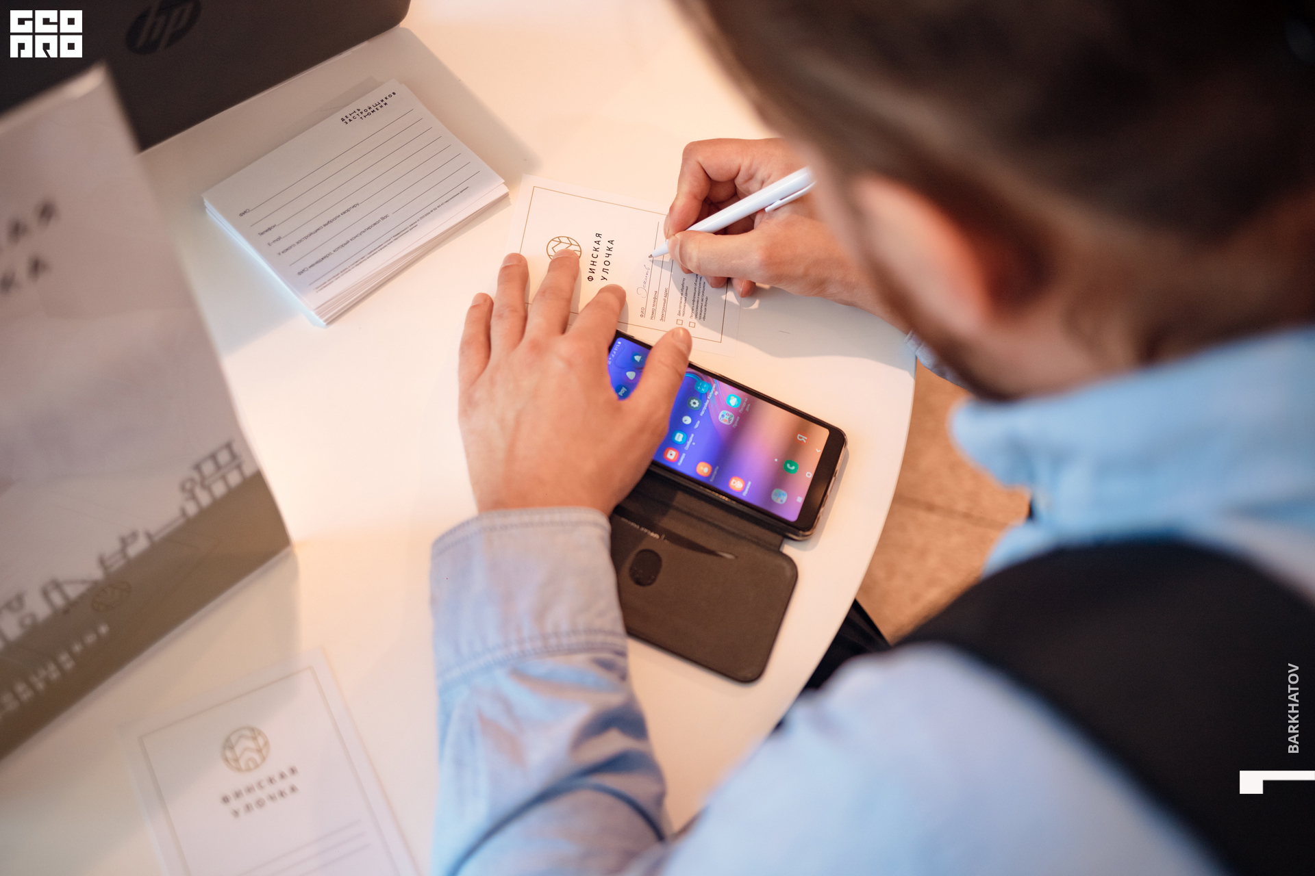 050 25.06.22 10.56 (1300) @mibiyl.jpg