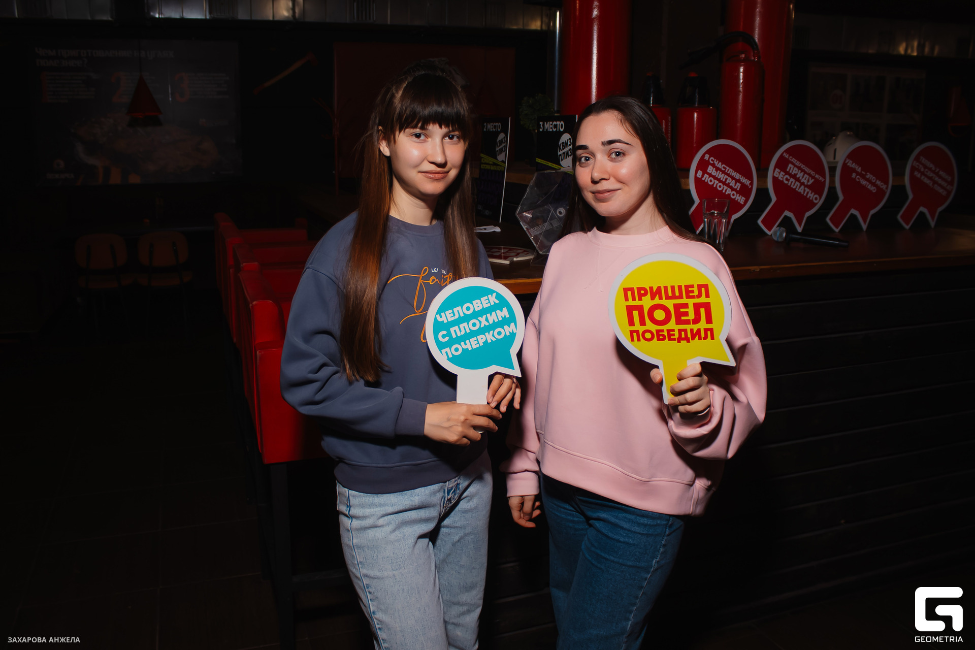 IMG_2159-Улучшено-Ум. шума.jpg