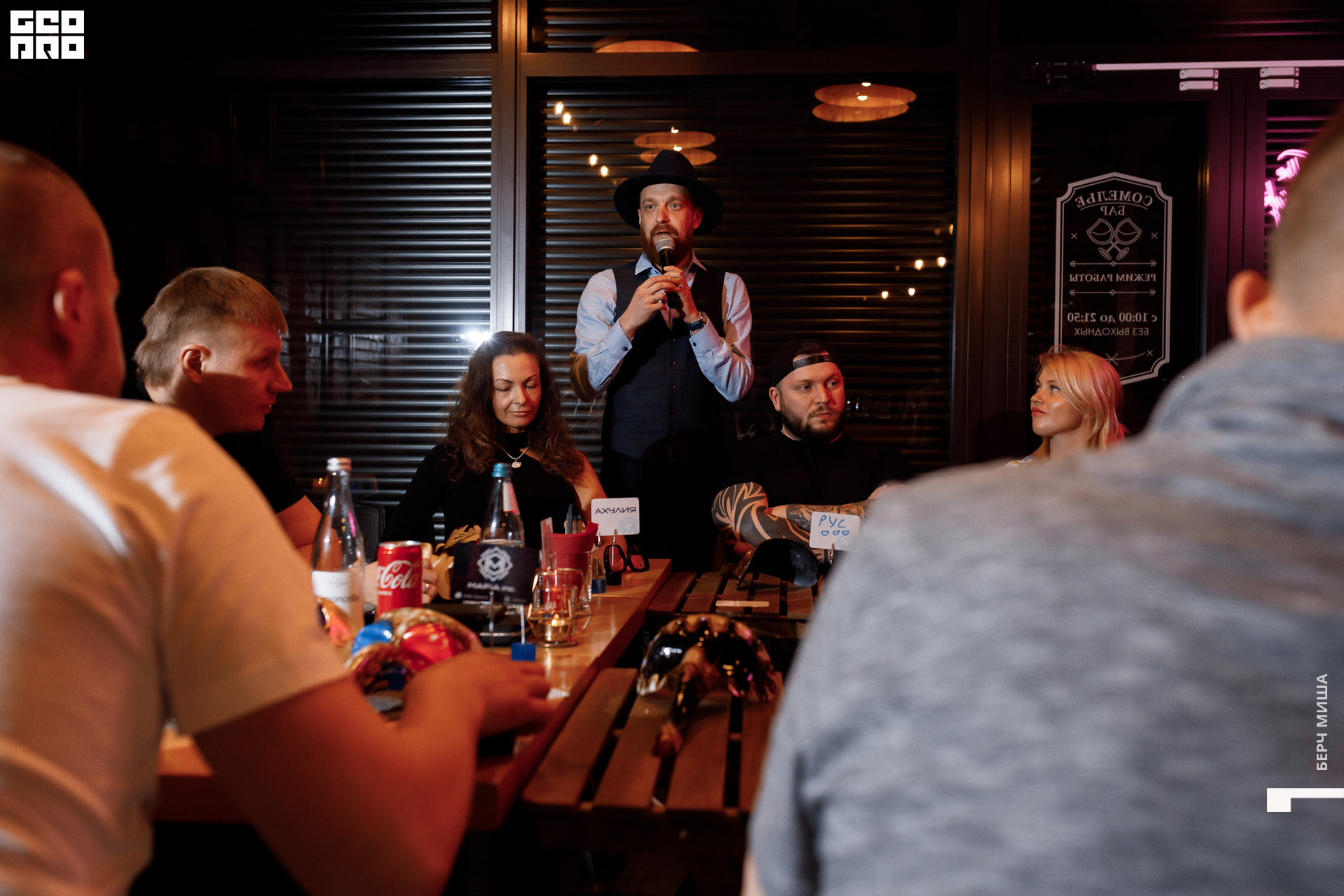 @misha.byorch 0080.jpg