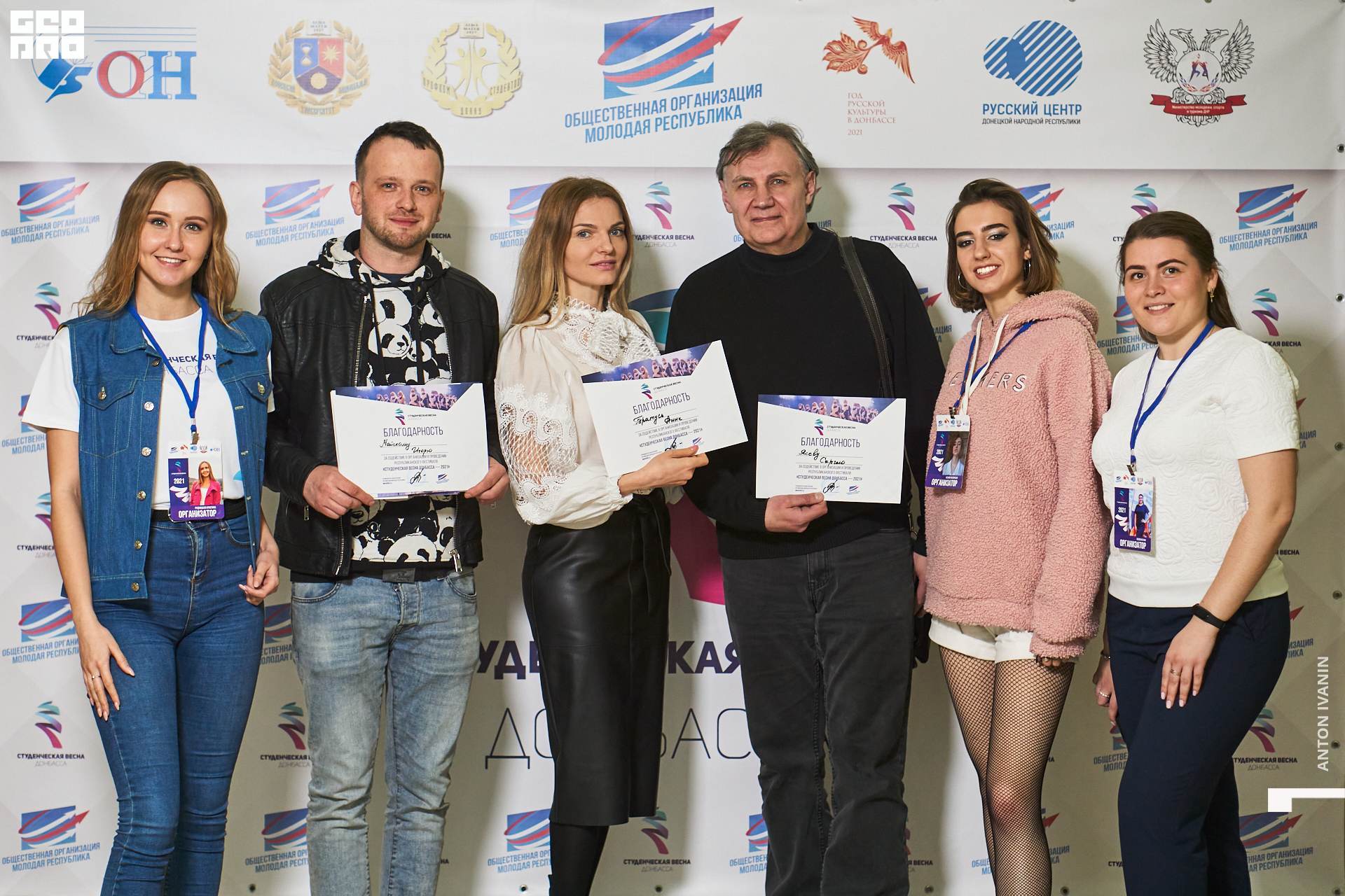 DSC04807 (Копировать).jpg