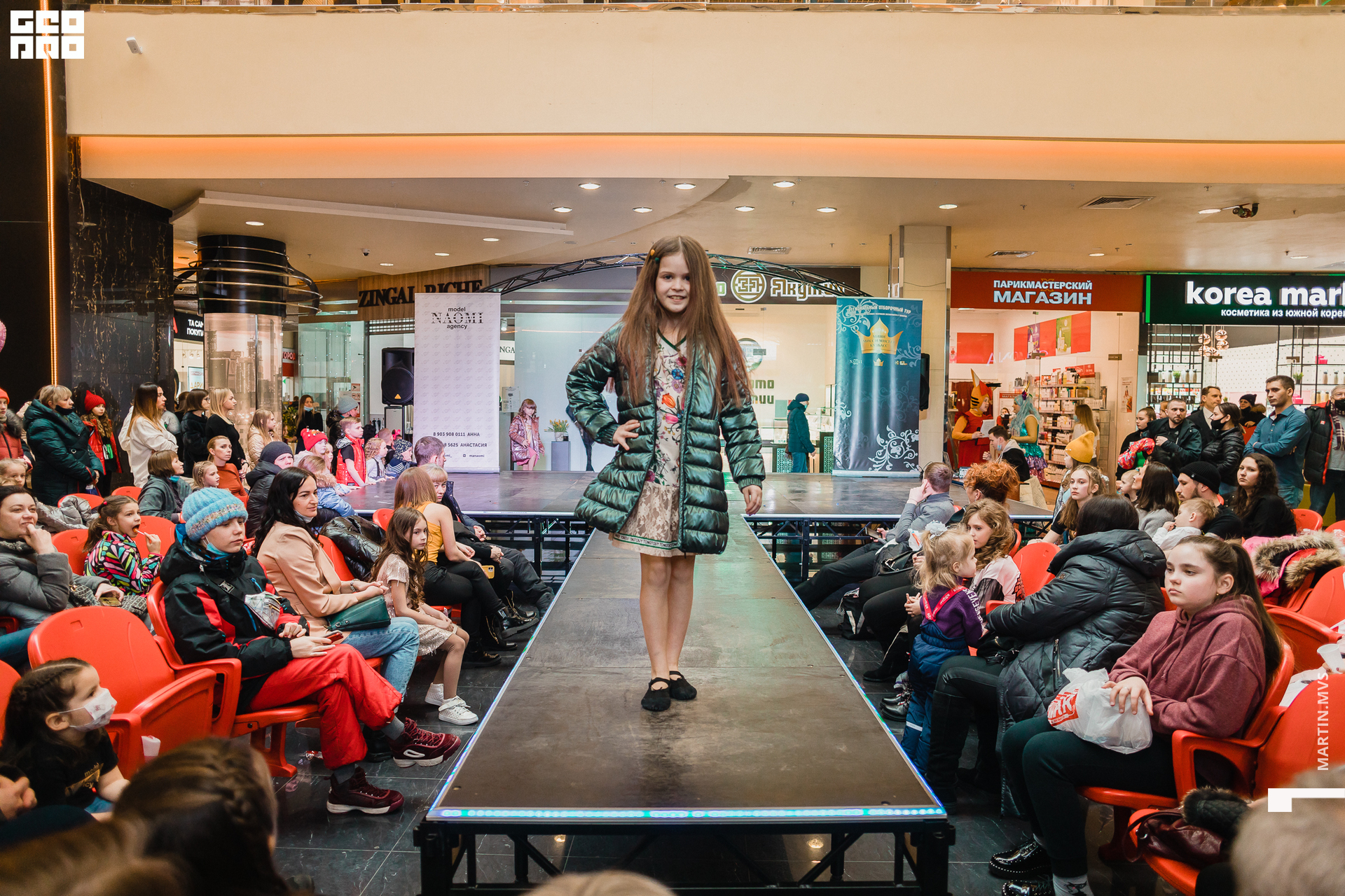 Показ Naomi Сити Молл 14.03.2021_027.jpg