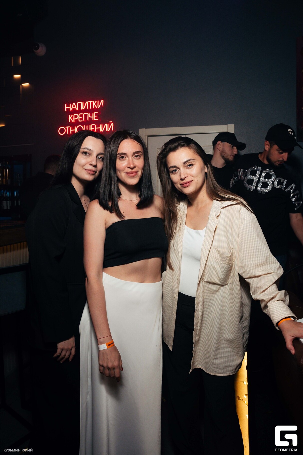 Friday Night в БАРВИХА 30