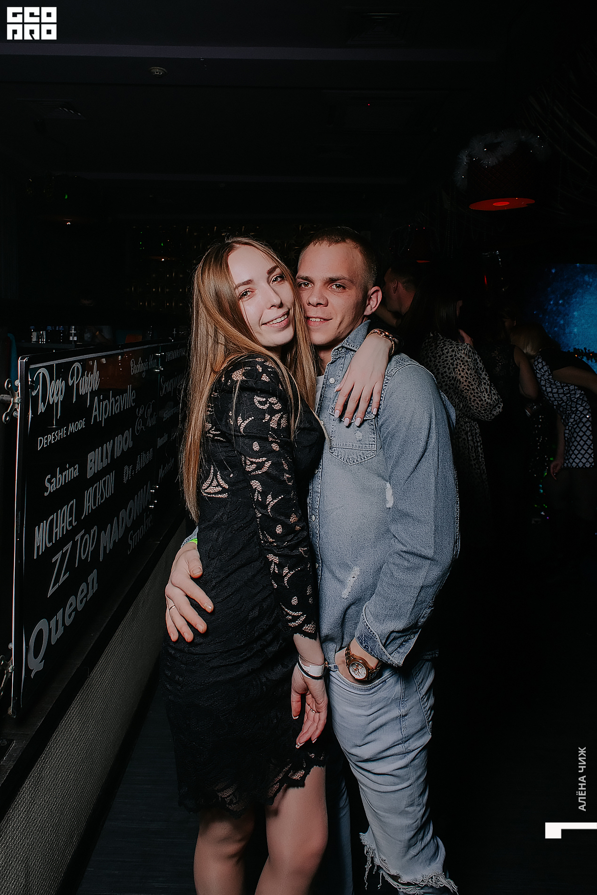 Happy Tiger Nights 19
