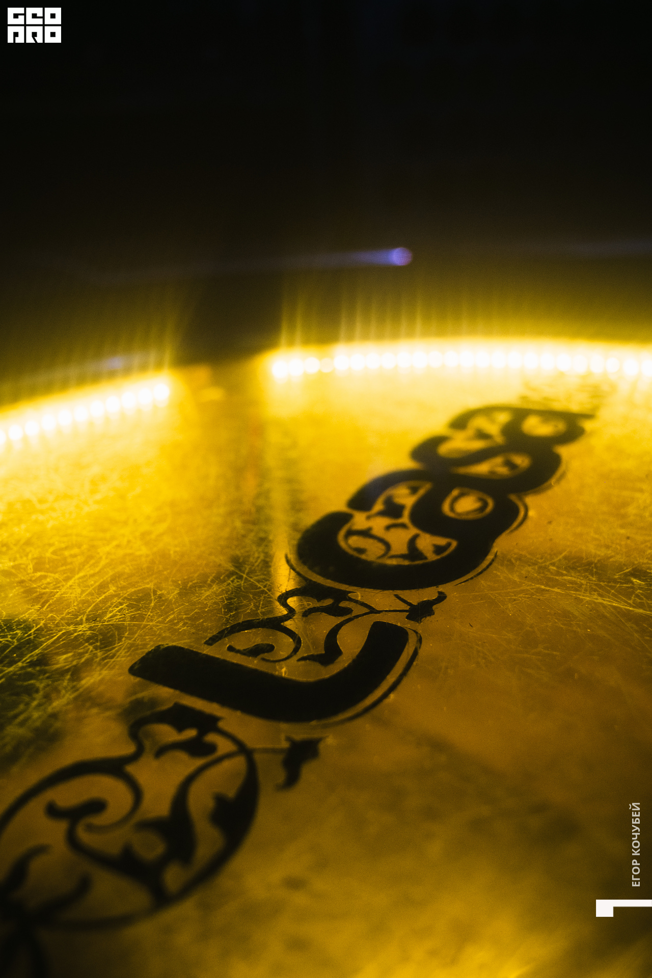 220227 Кочубей 026.jpg