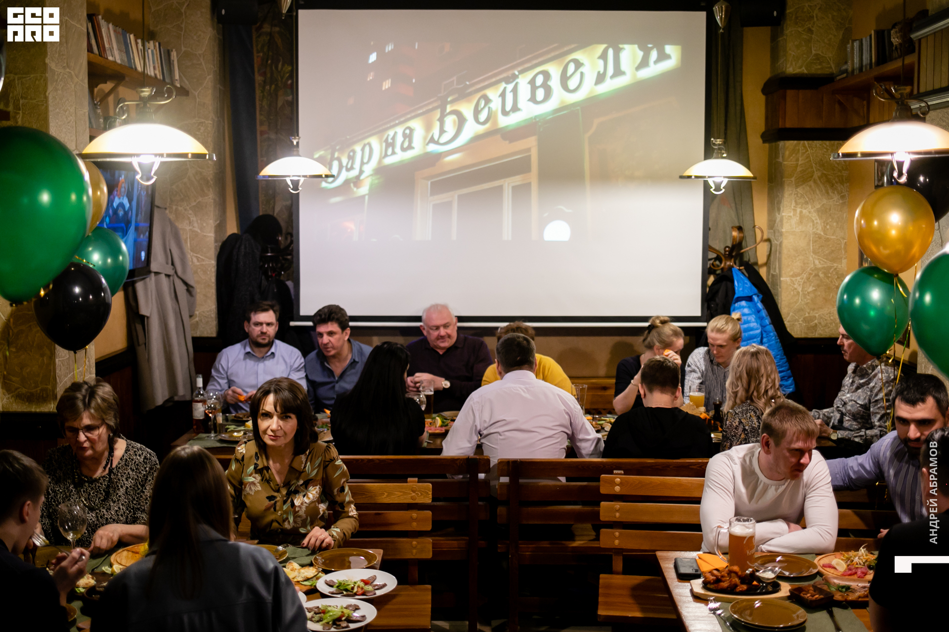 210331_Andrew Abramov0039.jpg