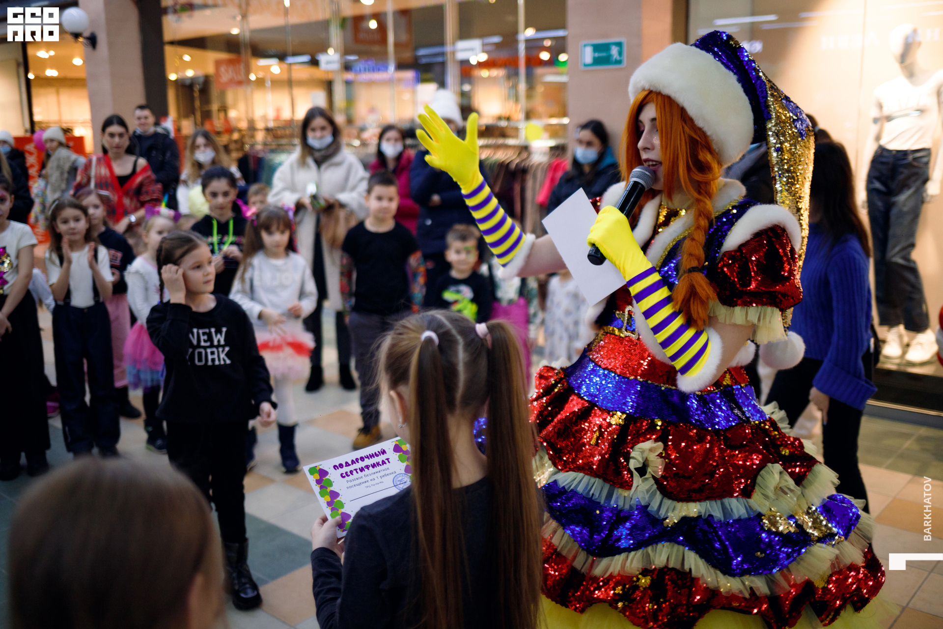 108 06.01.2022 @mibiyl (4020).jpg