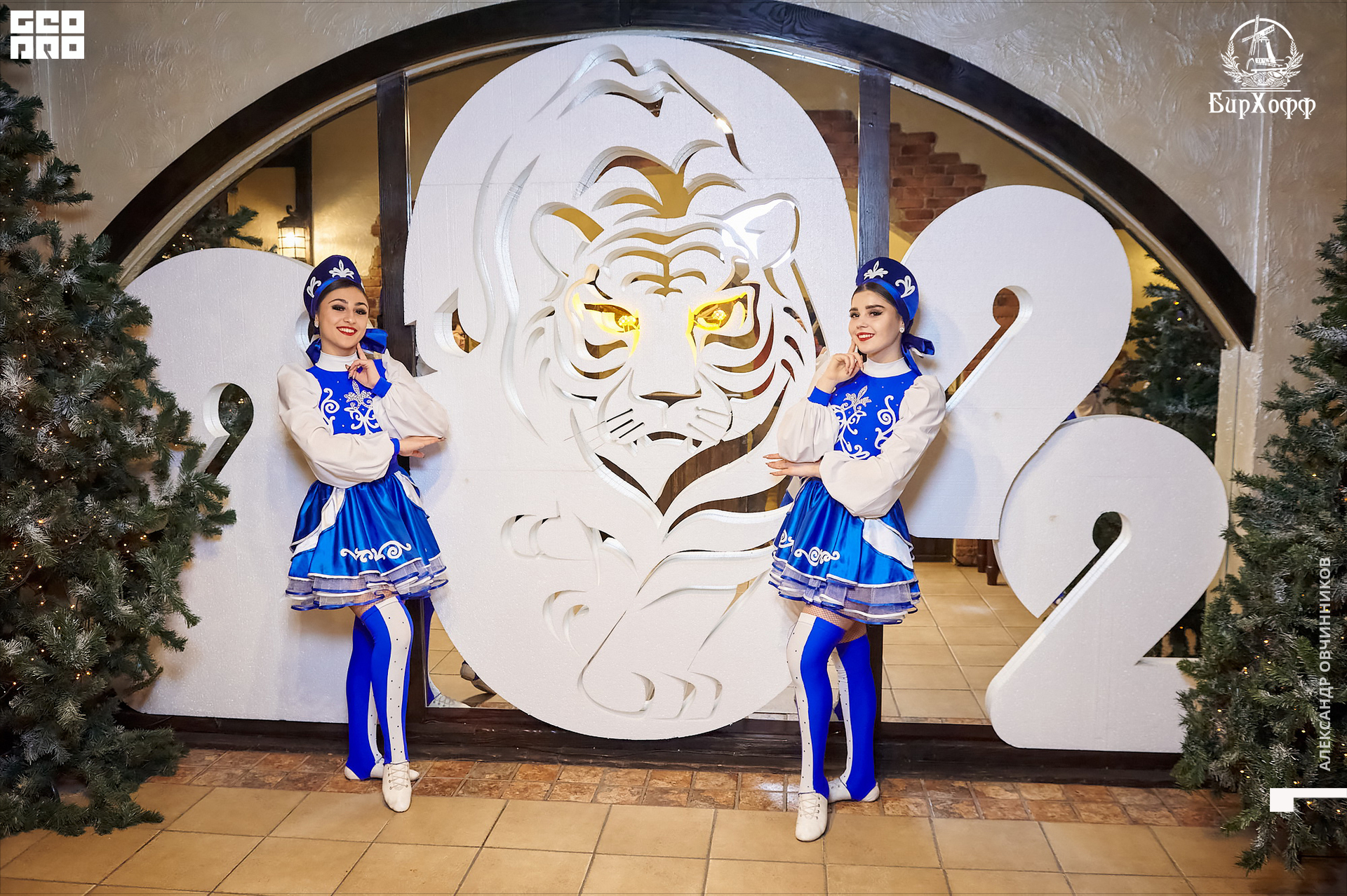 Фото 042 копия.jpg