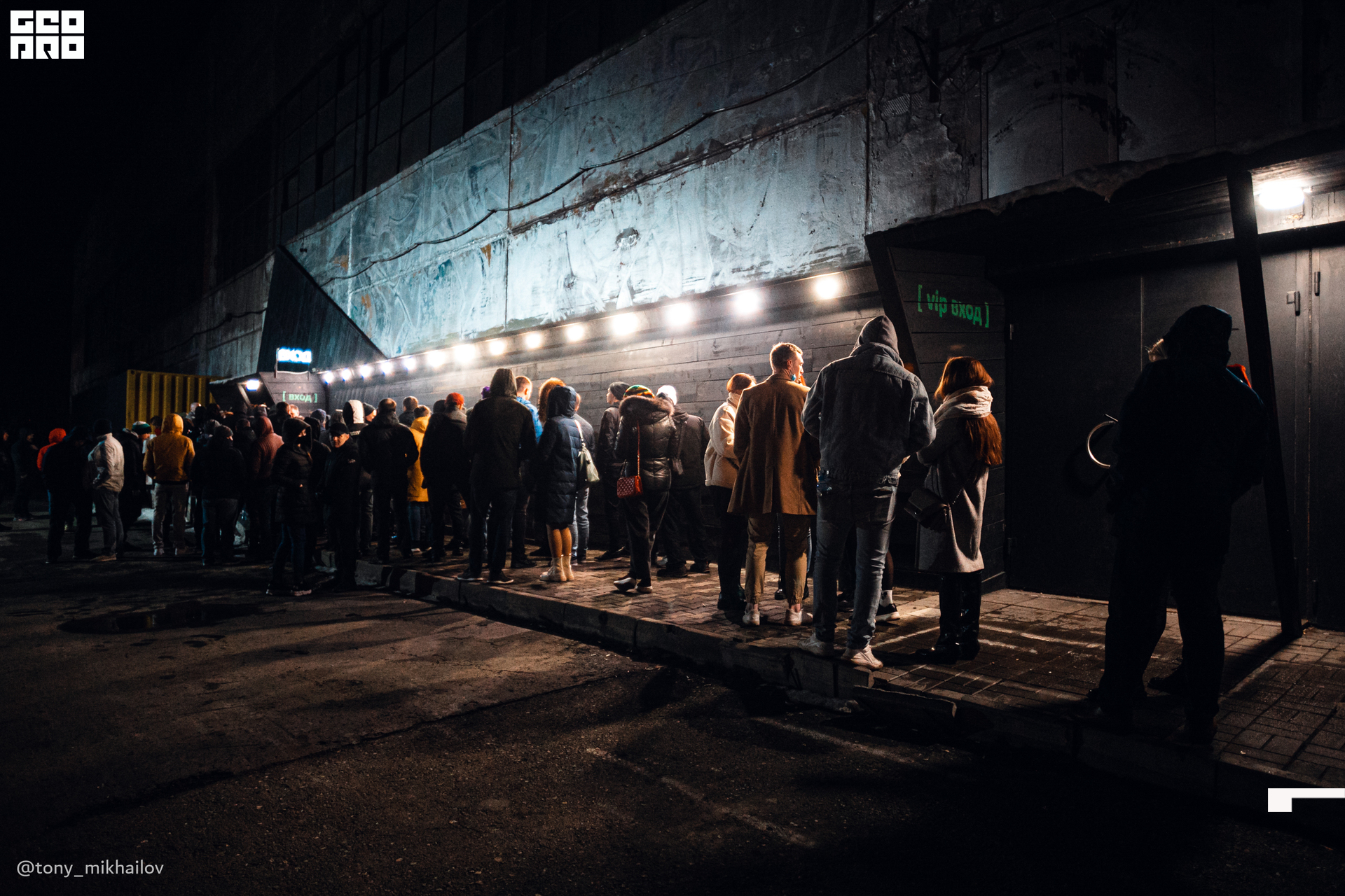 002-27-03-2021-20-59-BB - Mikhailov - 2560.jpg