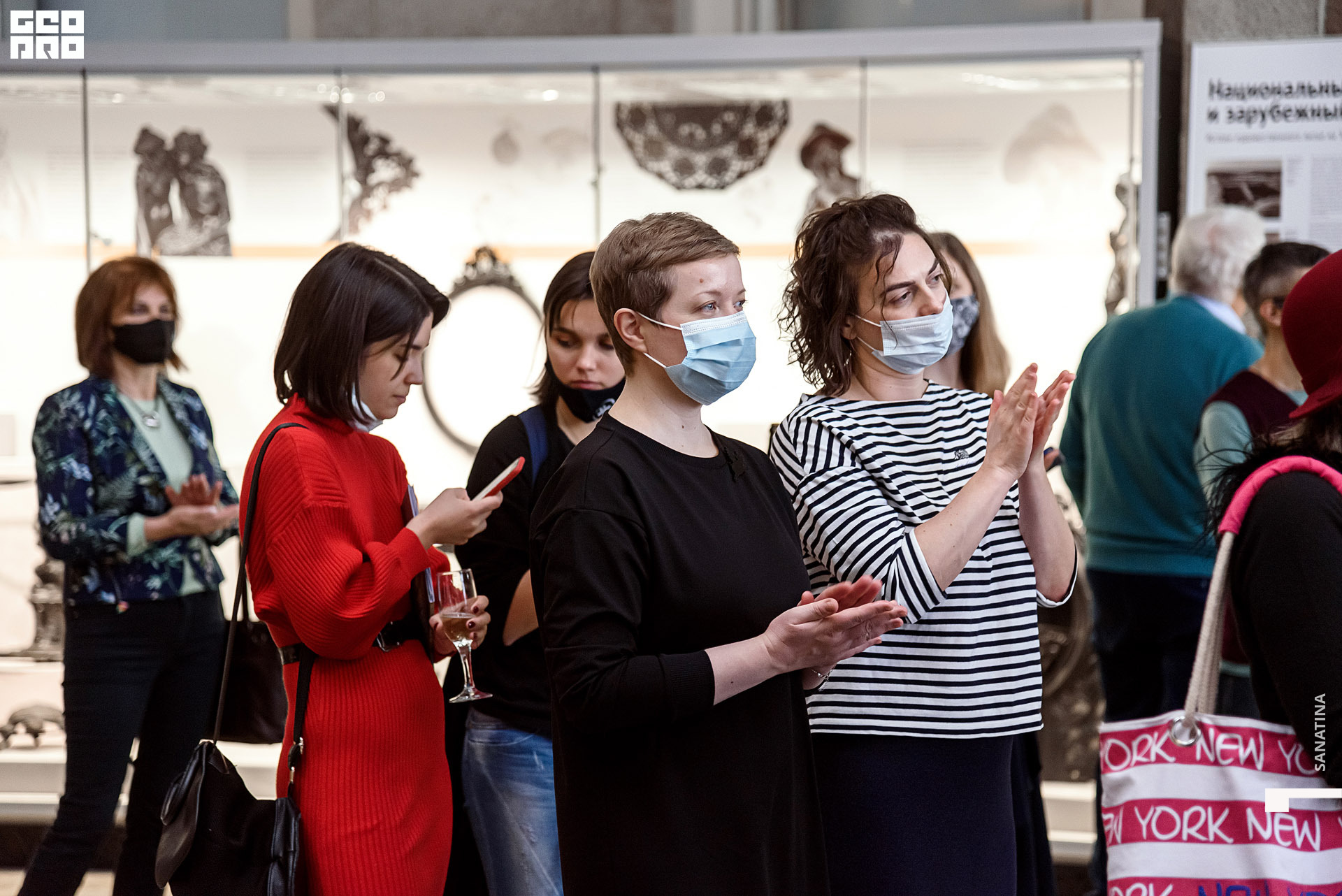 0034_2020-11-10_15-16-50 - Sanatina.jpg