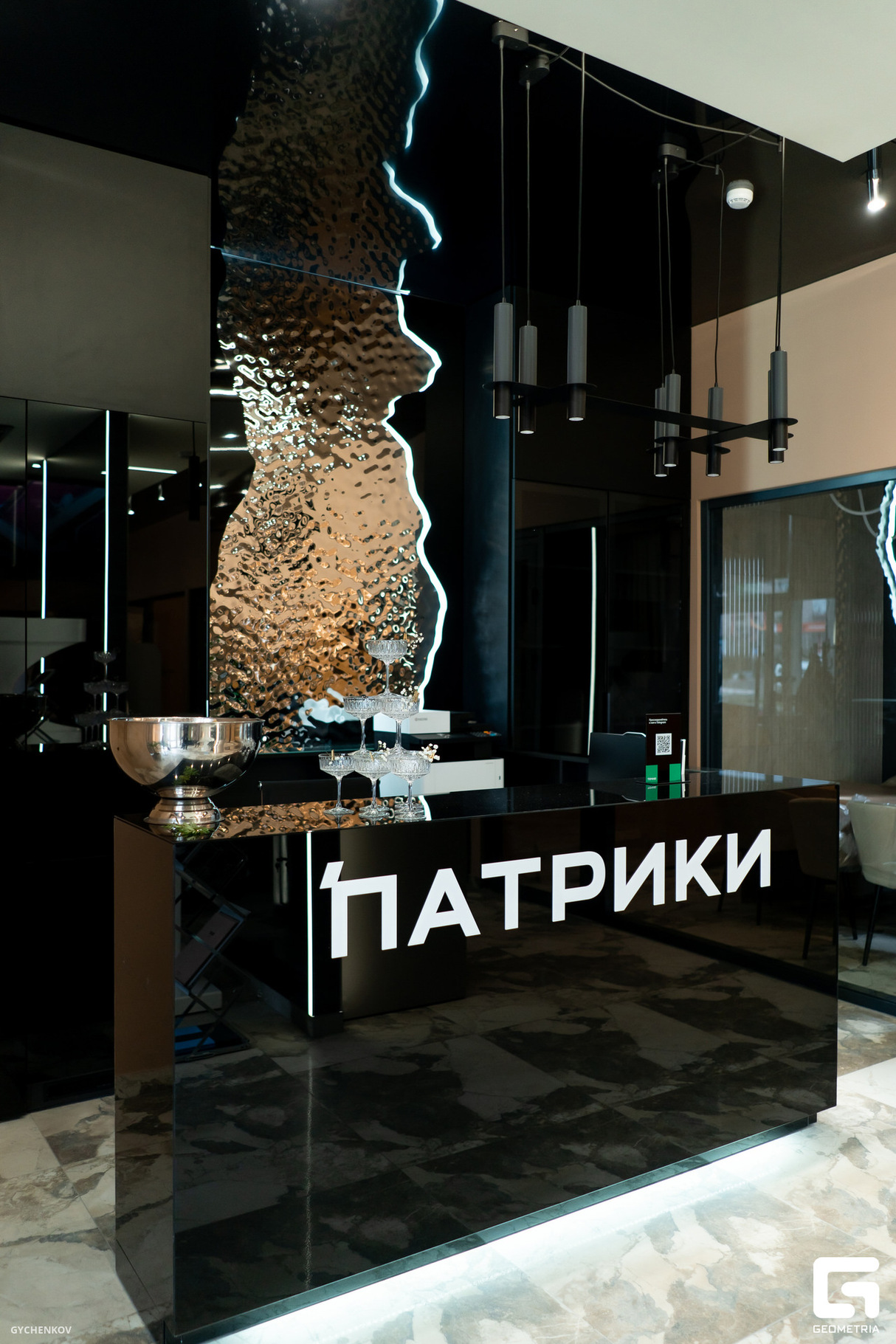 Открытие нового офиса продаж ЖК "Патрики" 27