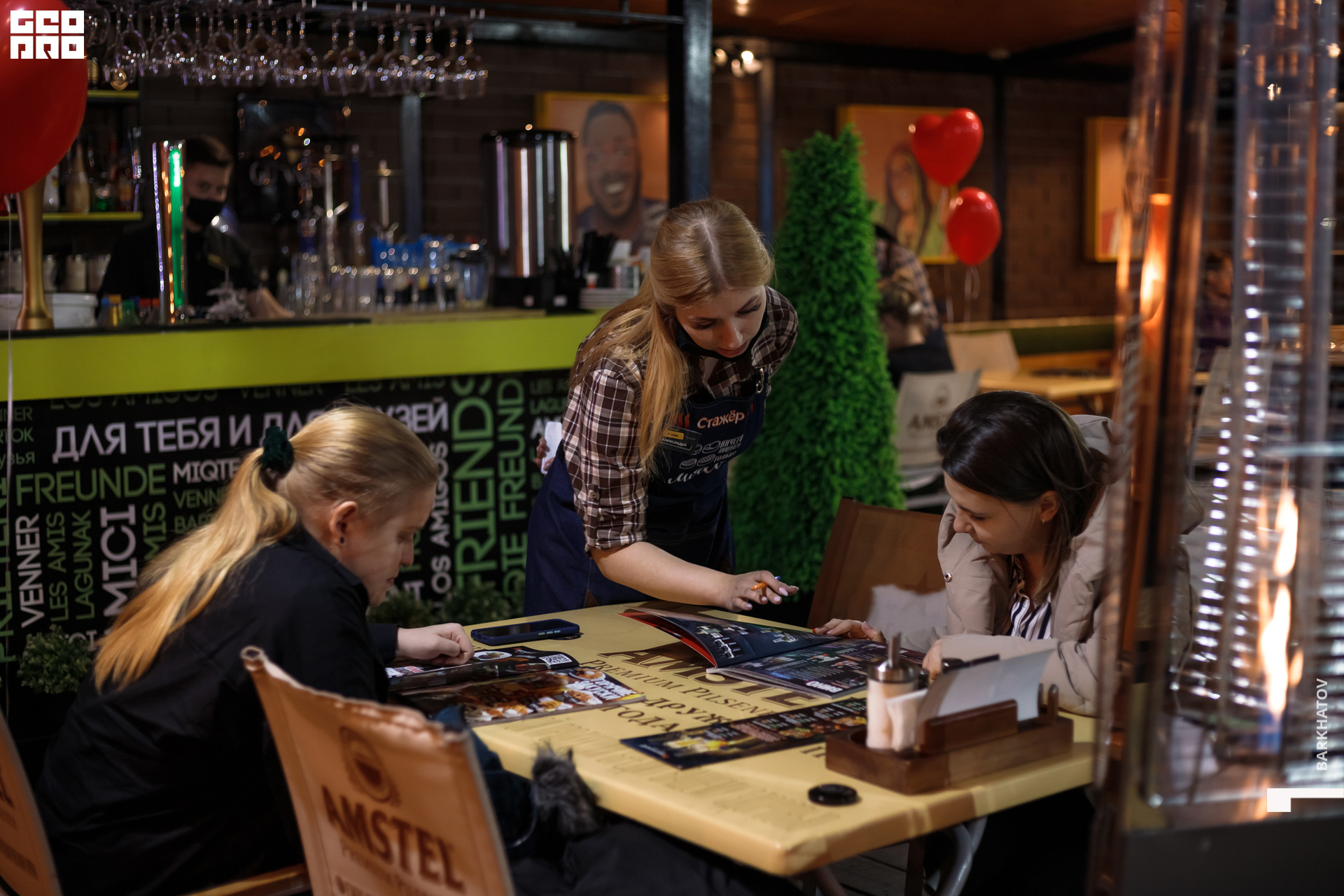 021 14.02.2022 18.35 @mibiyl (9947).jpg