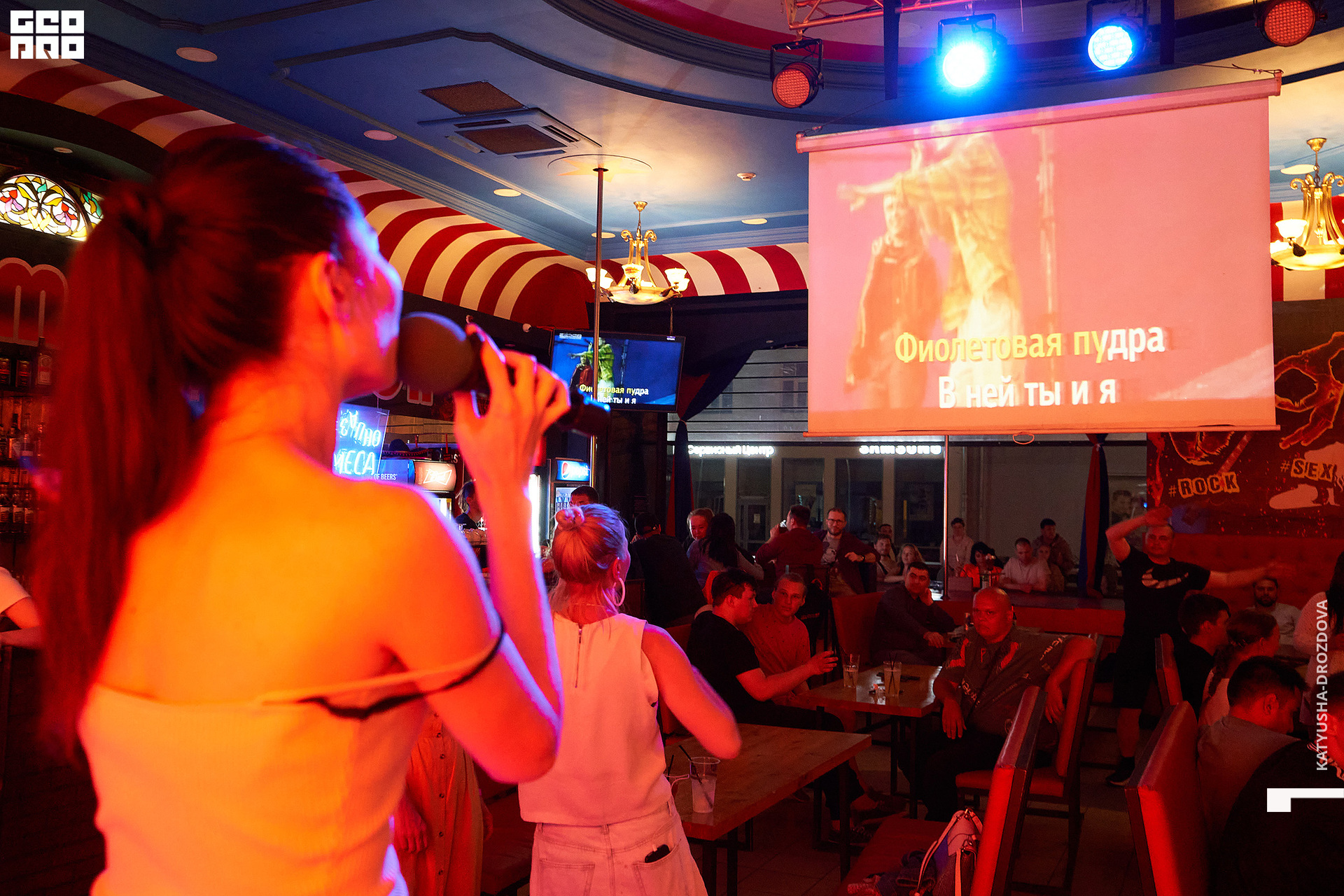 0039_2022-07-16 01.20.19_Drozdova.jpg