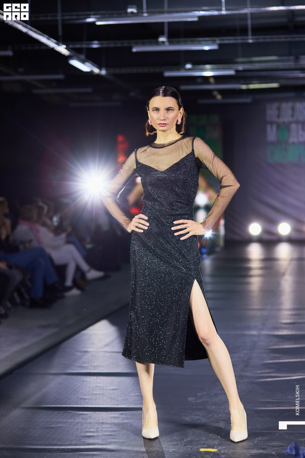 120-2022_10_23-15-53-13 - Komelskih.JPG