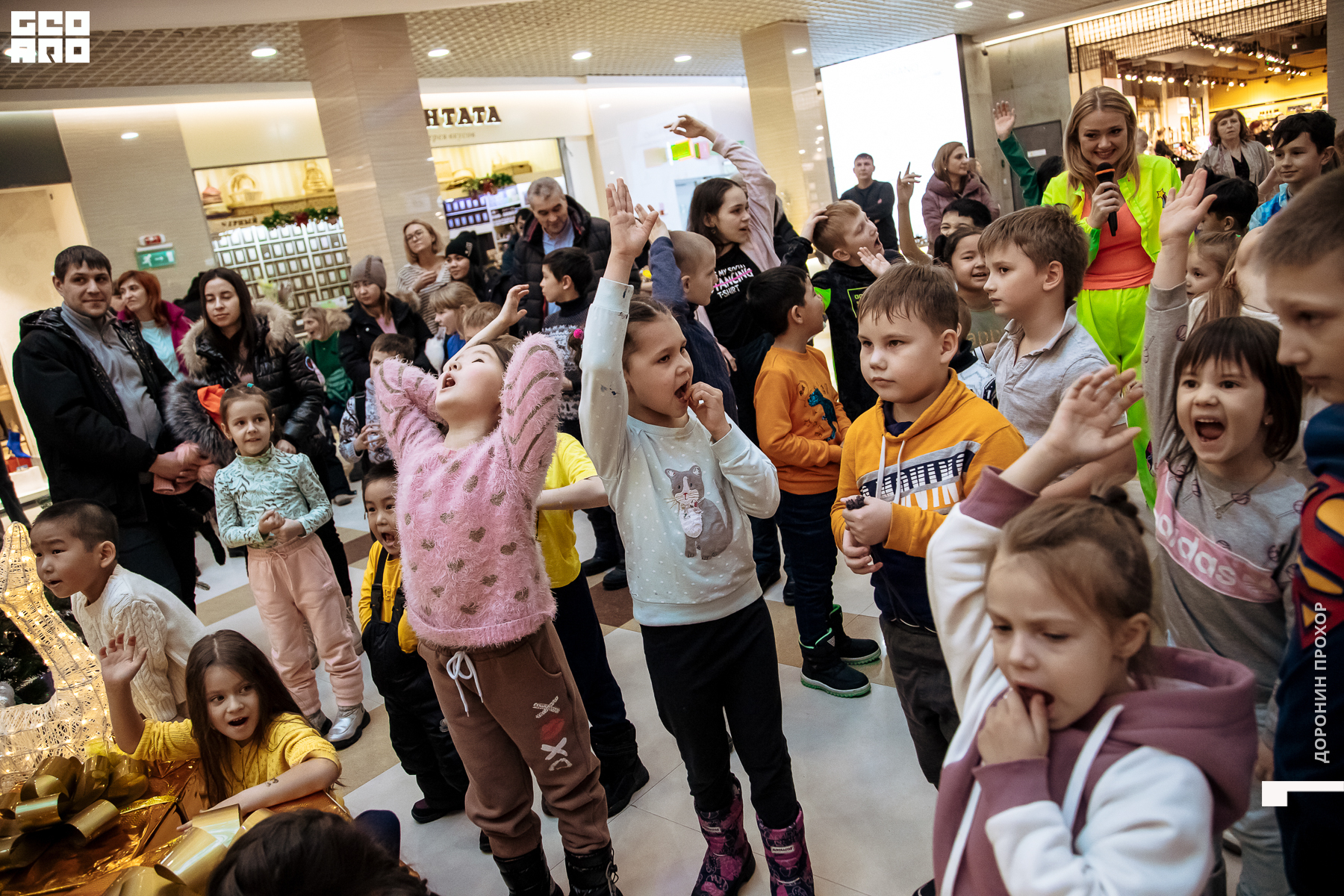 2023.01.07 Неоновая 159.jpg