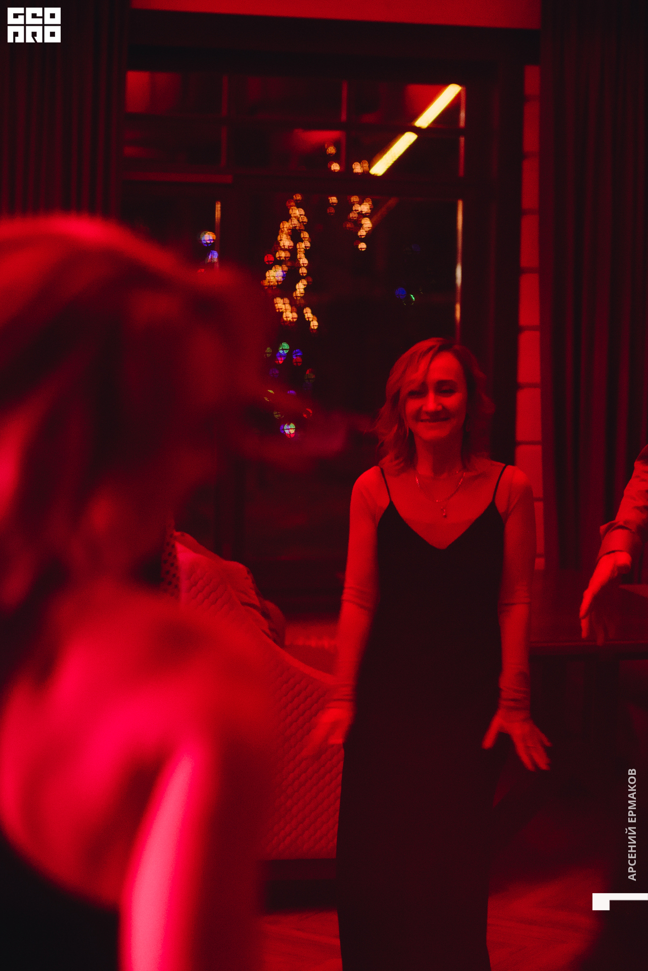 055 202133122322_arseniyermakov.jpg