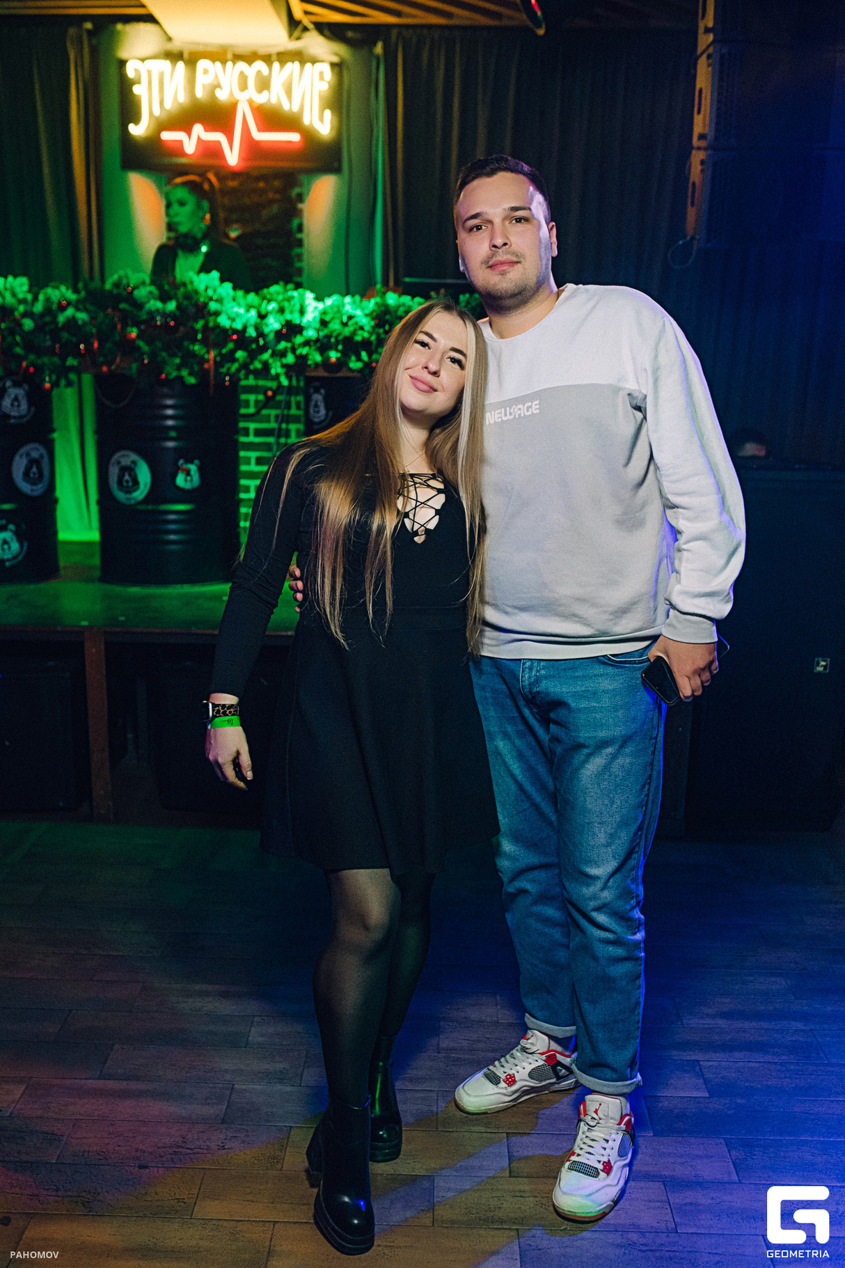 Saturday party 14